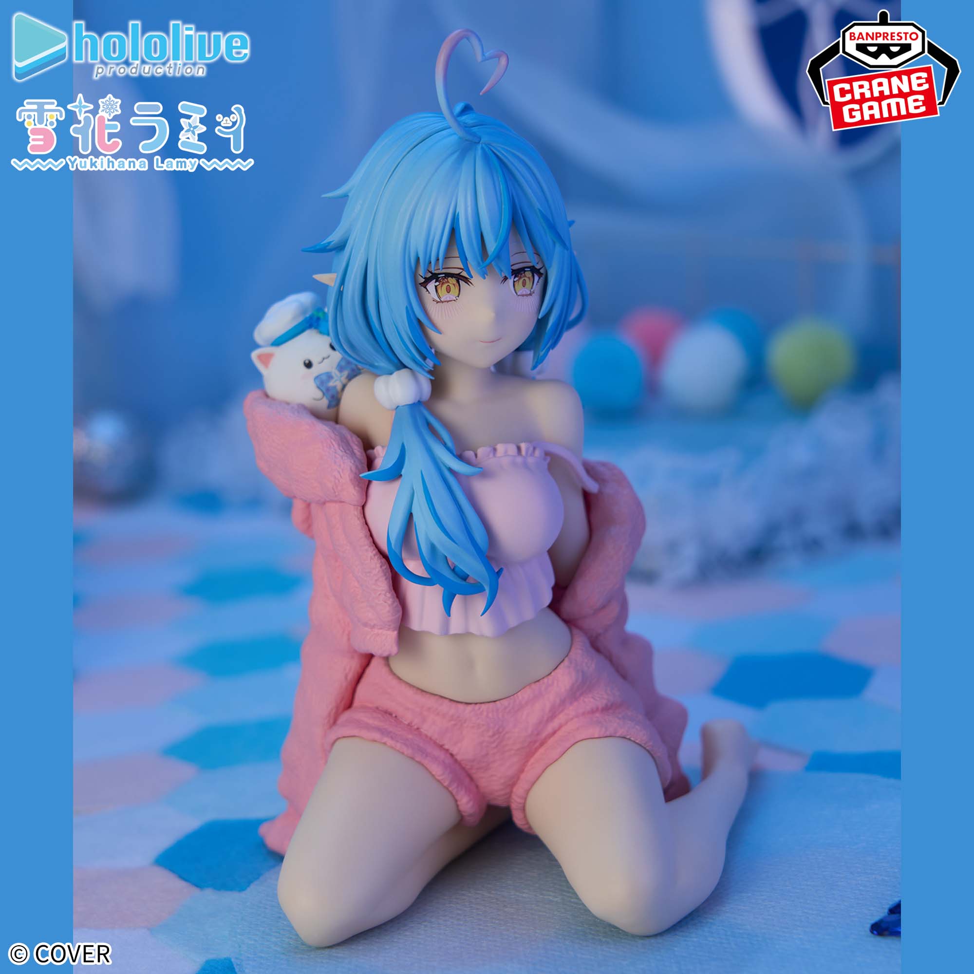 ホロライブ #hololive IF -Relax time-雪花ラミィ│株式会社BANDAI 