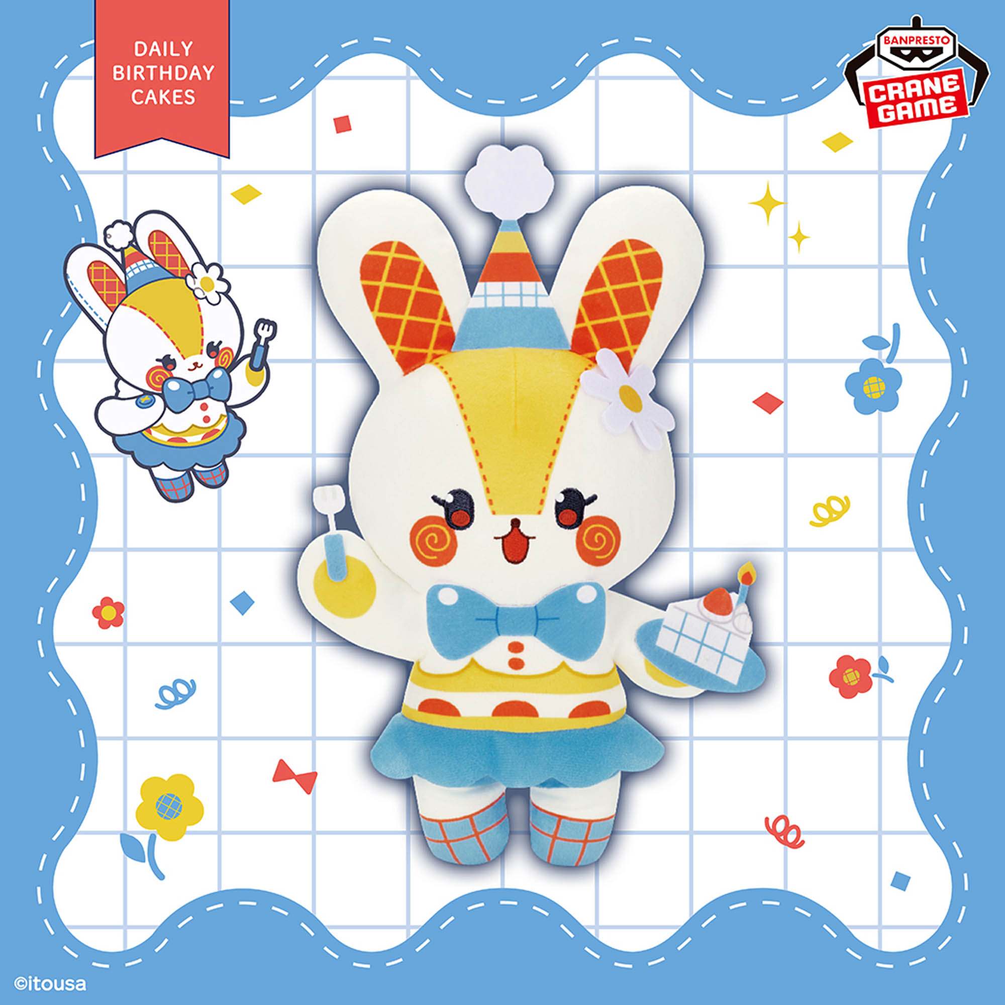 発売カレンダー│株式会社BANDAI SPIRITS（バンダイスピリッツ）
