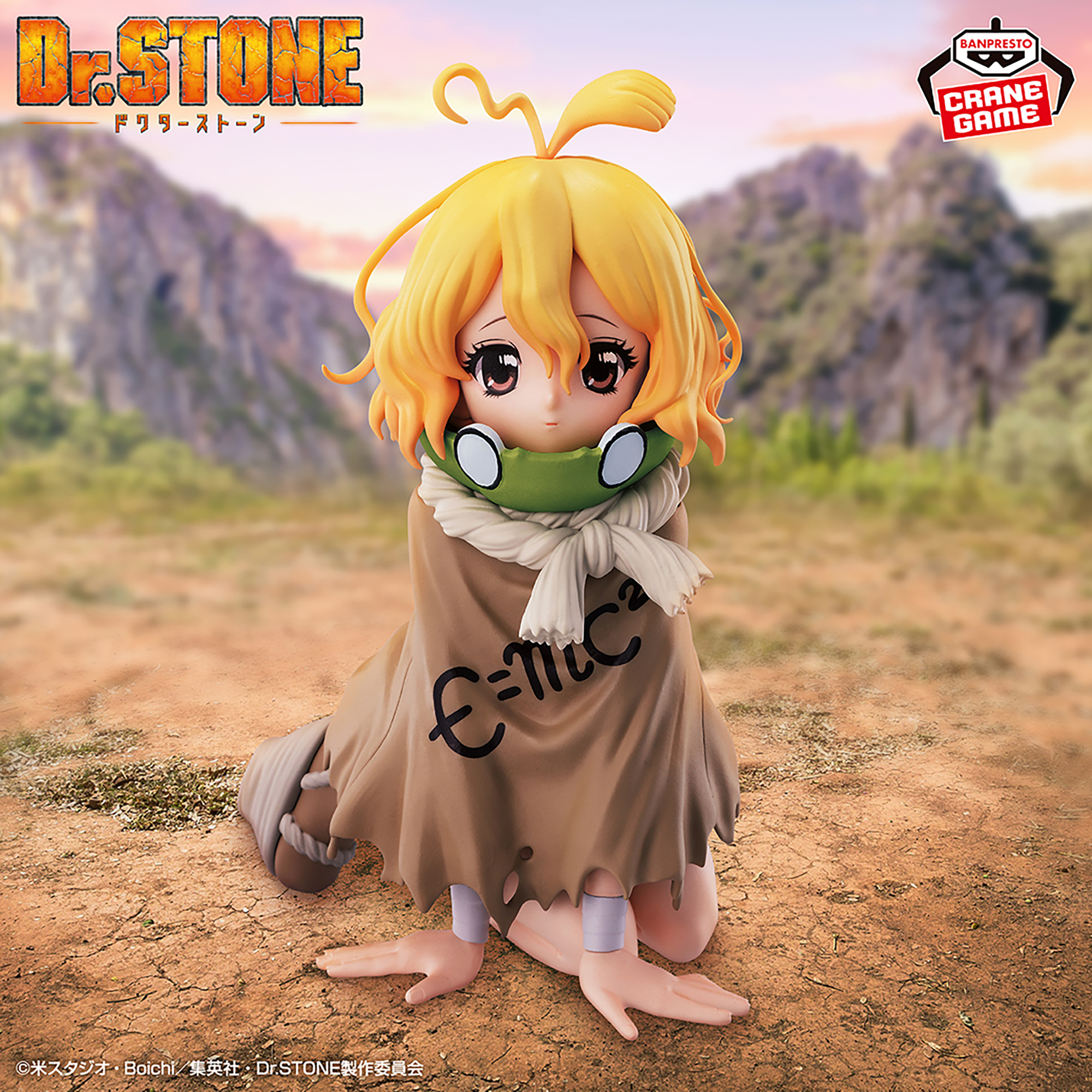 Dr.STONE スイカ(成長後)フィギュア│株式会社BANDAI SPIRITS 