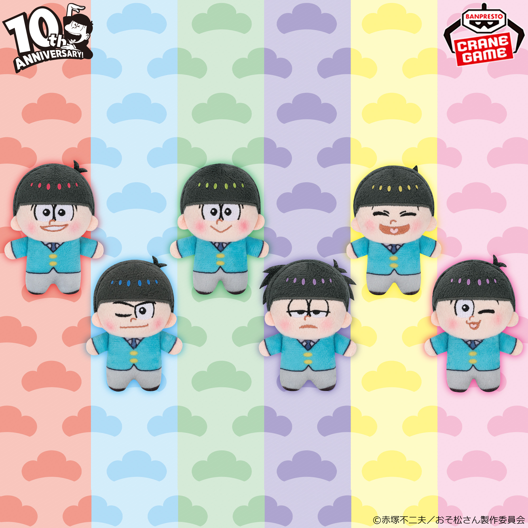 TVアニメ「おそ松さん」 ほわぬい～スーツver.～