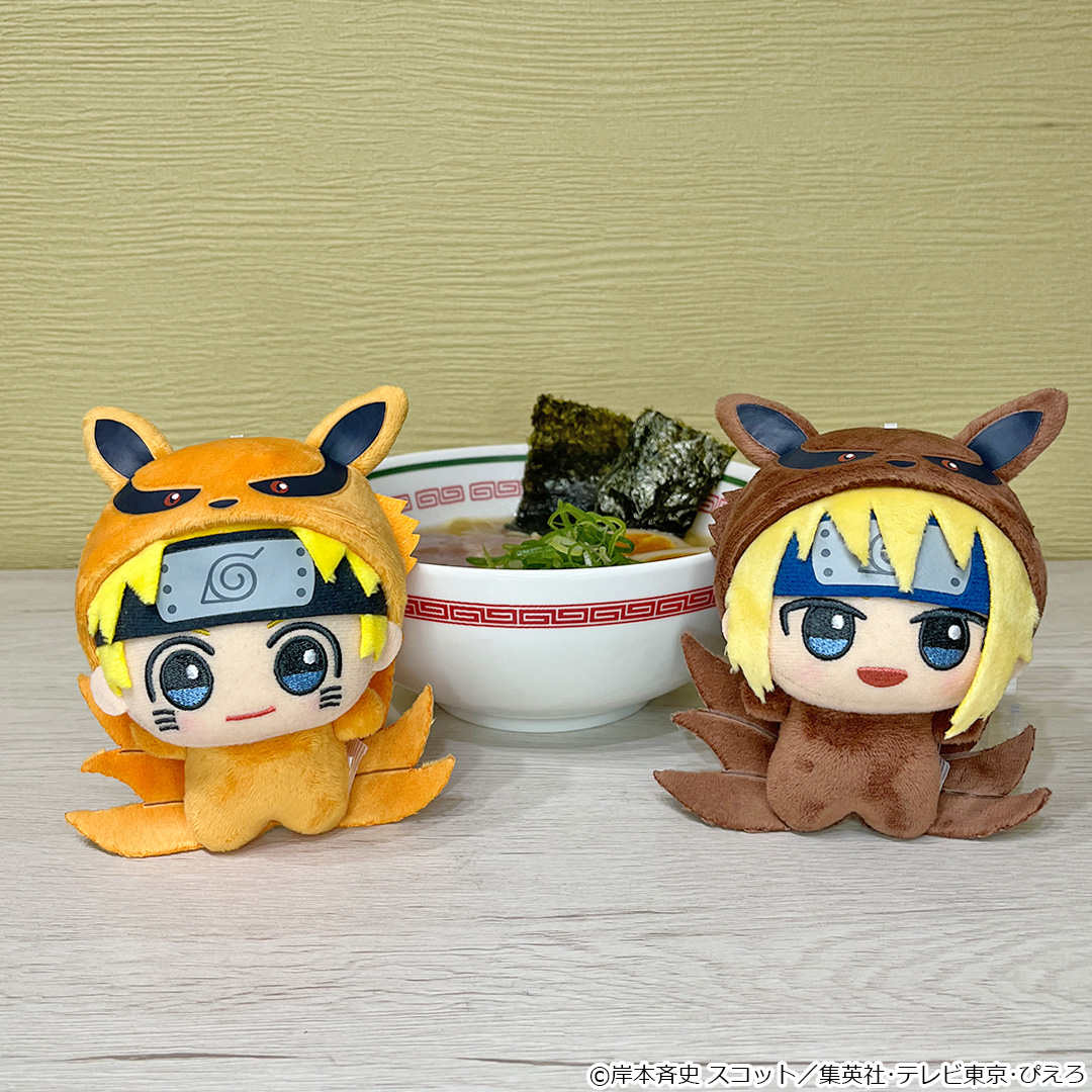 NARUTO-ナルト- 疾風伝 ちびぐるみ～きぐるみだってばよ～vol.2
