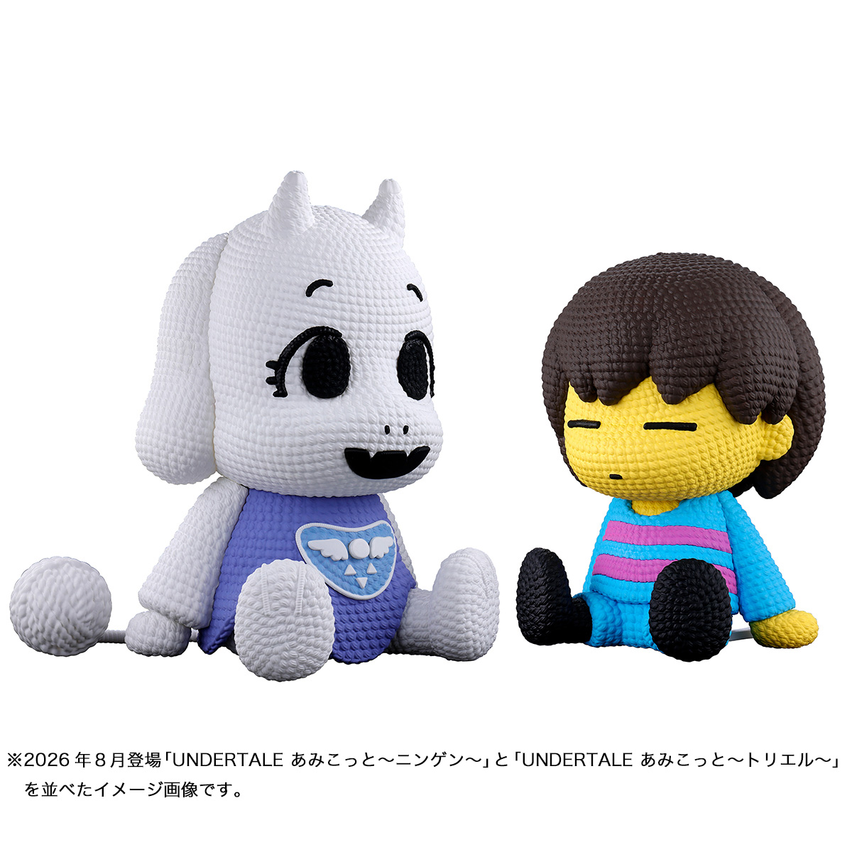 UNDERTALE あみこっと～ニンゲン～