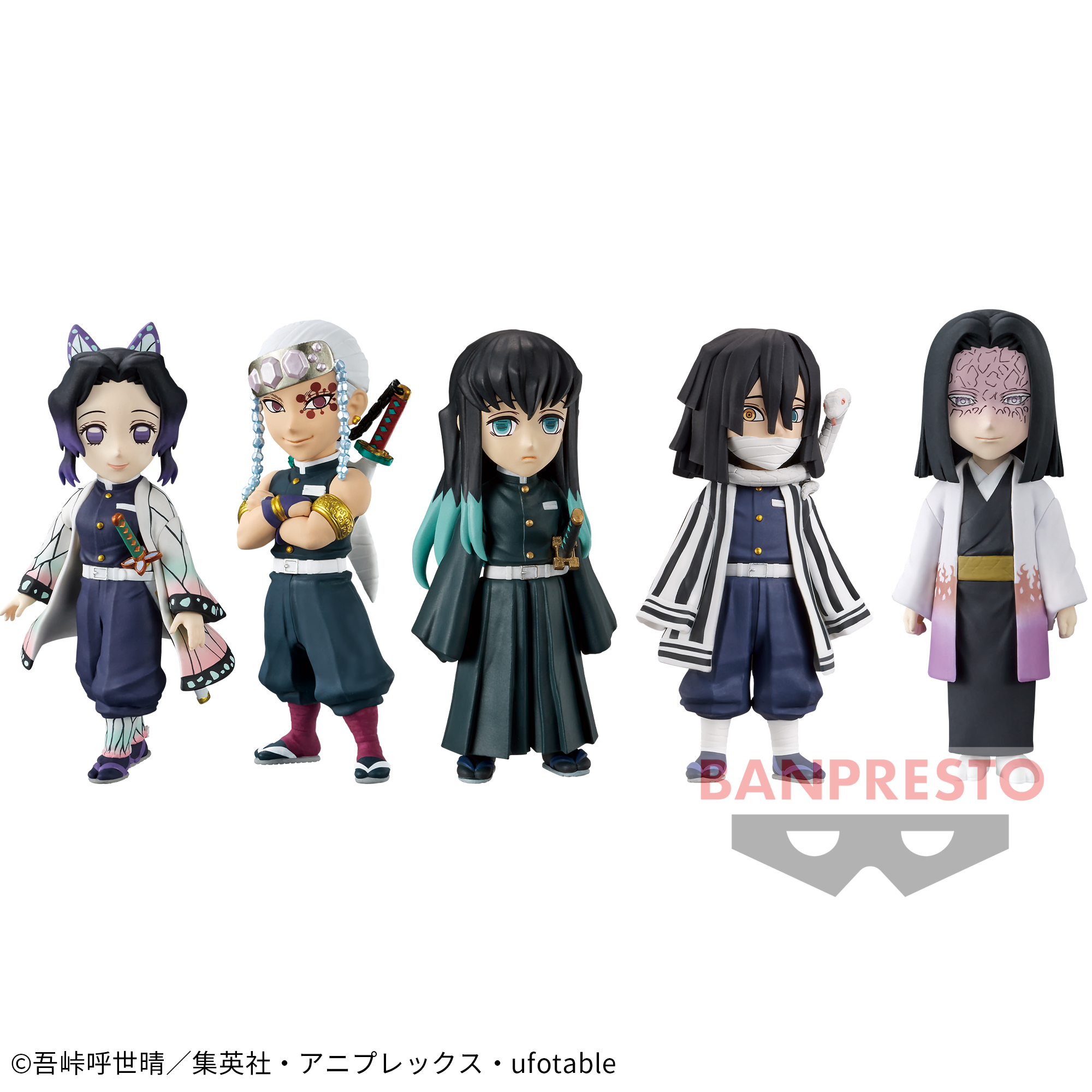 鬼滅の刃 ワールドコレクタブルフィギュアvol.6│株式会社BANDAI