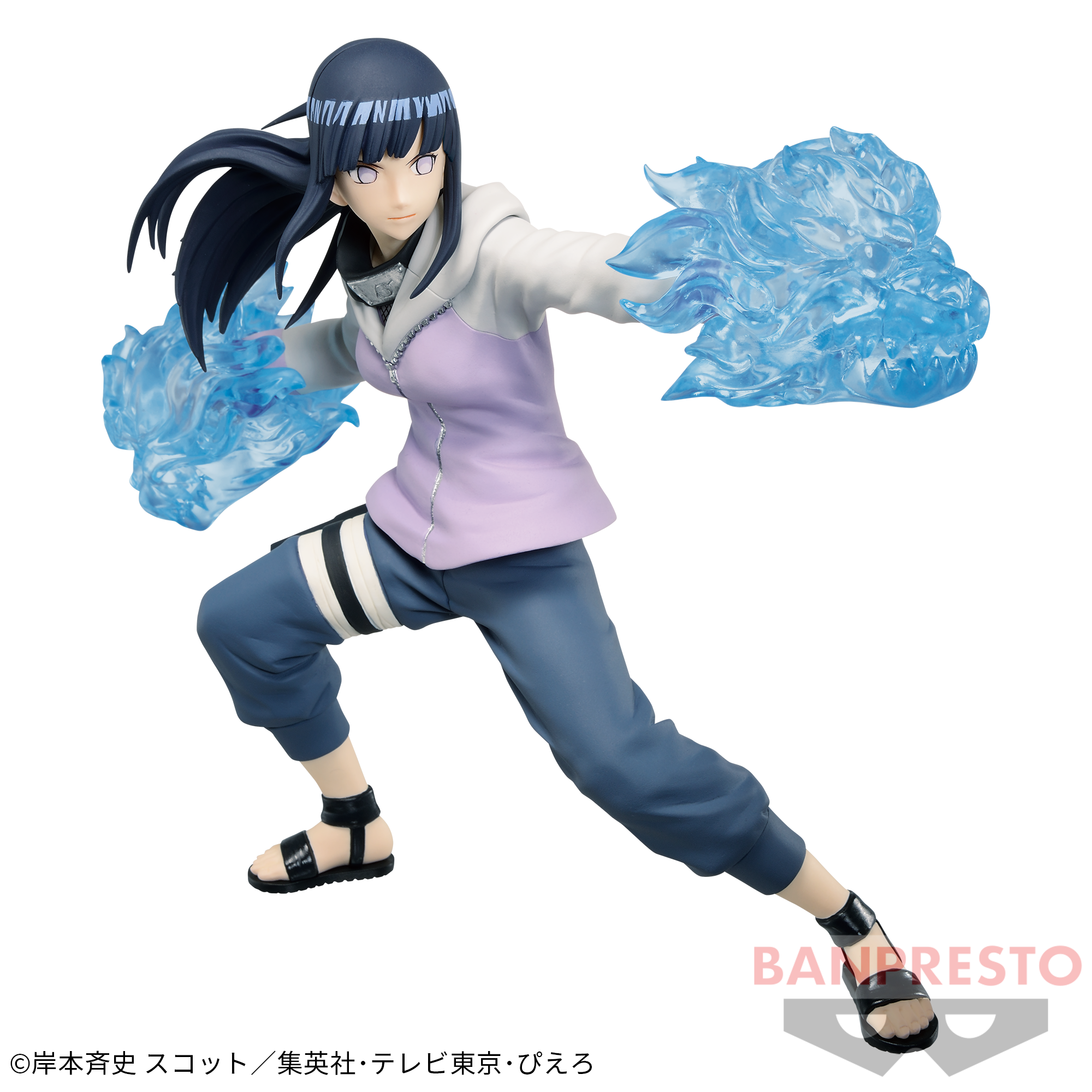 298. NARUTO- 疾風伝  VIBRATIONSTARS フィギュアバラ売り不可