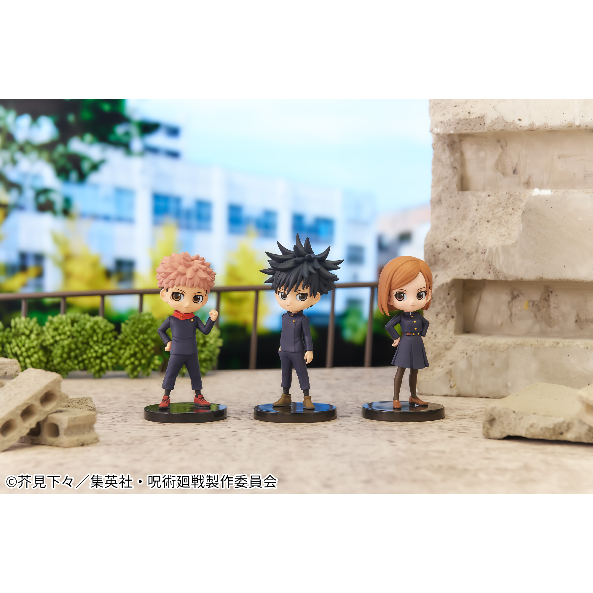 呪術廻戦 Q posket petit vol.1