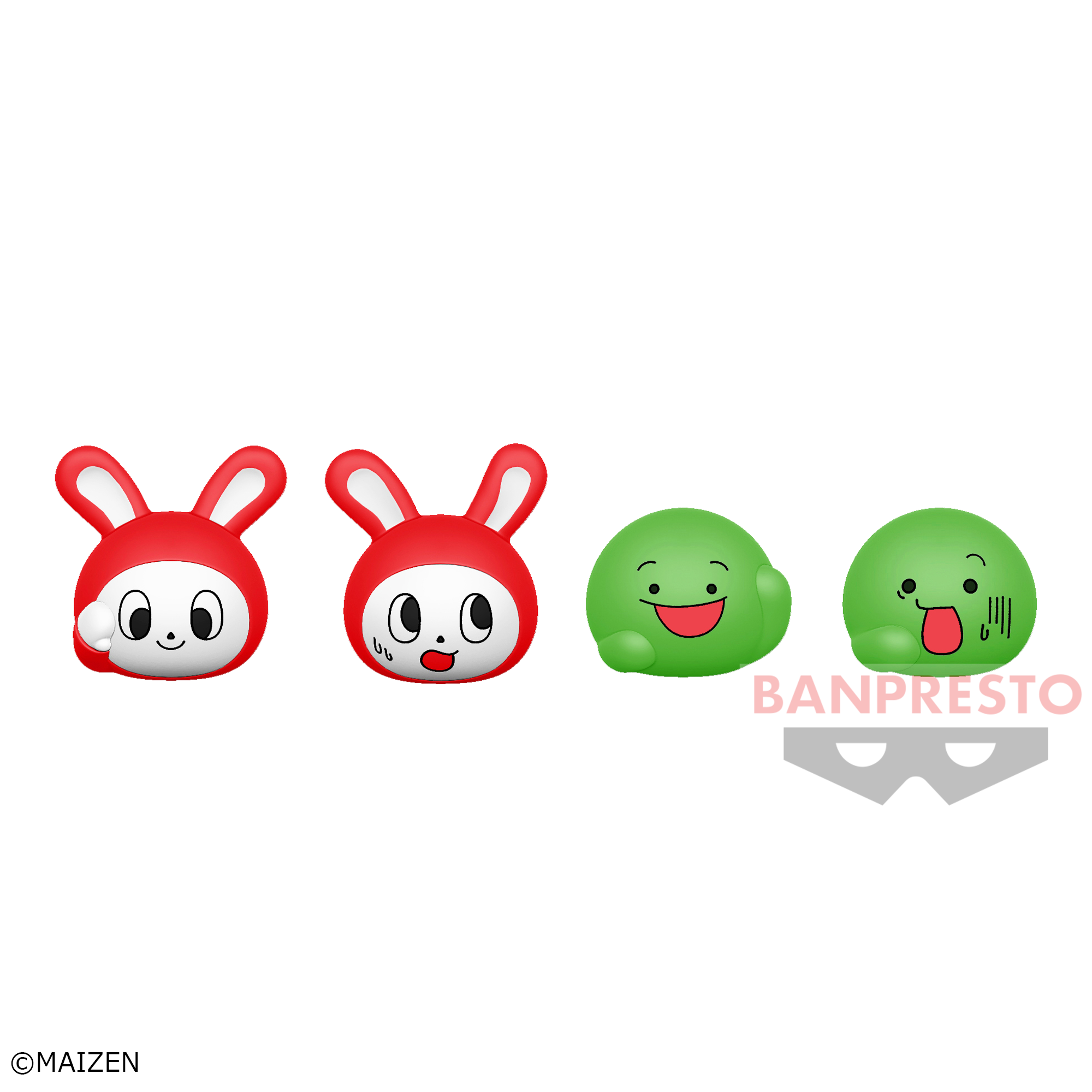 まいぜんシスターズ ボールフィギュア