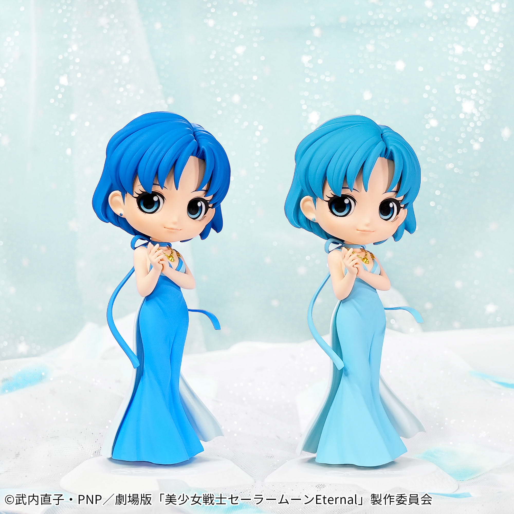 劇場版「美少女戦士セーラームーンEternal」 Q posket-PRINCESS MERCURY-