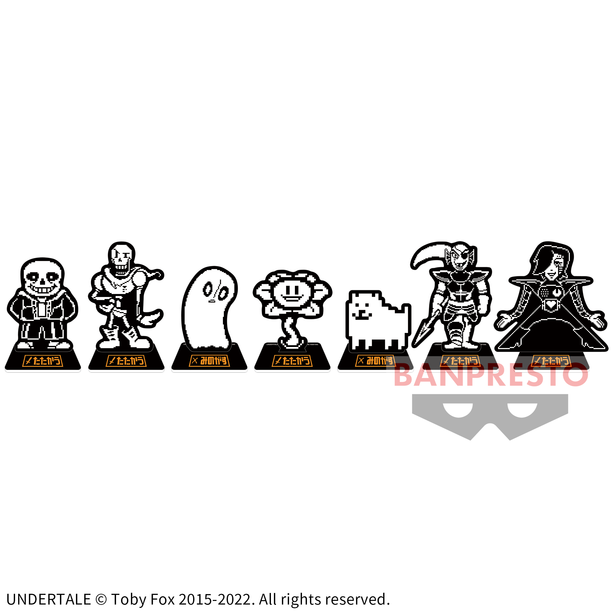 UNDERTALE スタンド付きアクリルプレート│株式会社BANDAI