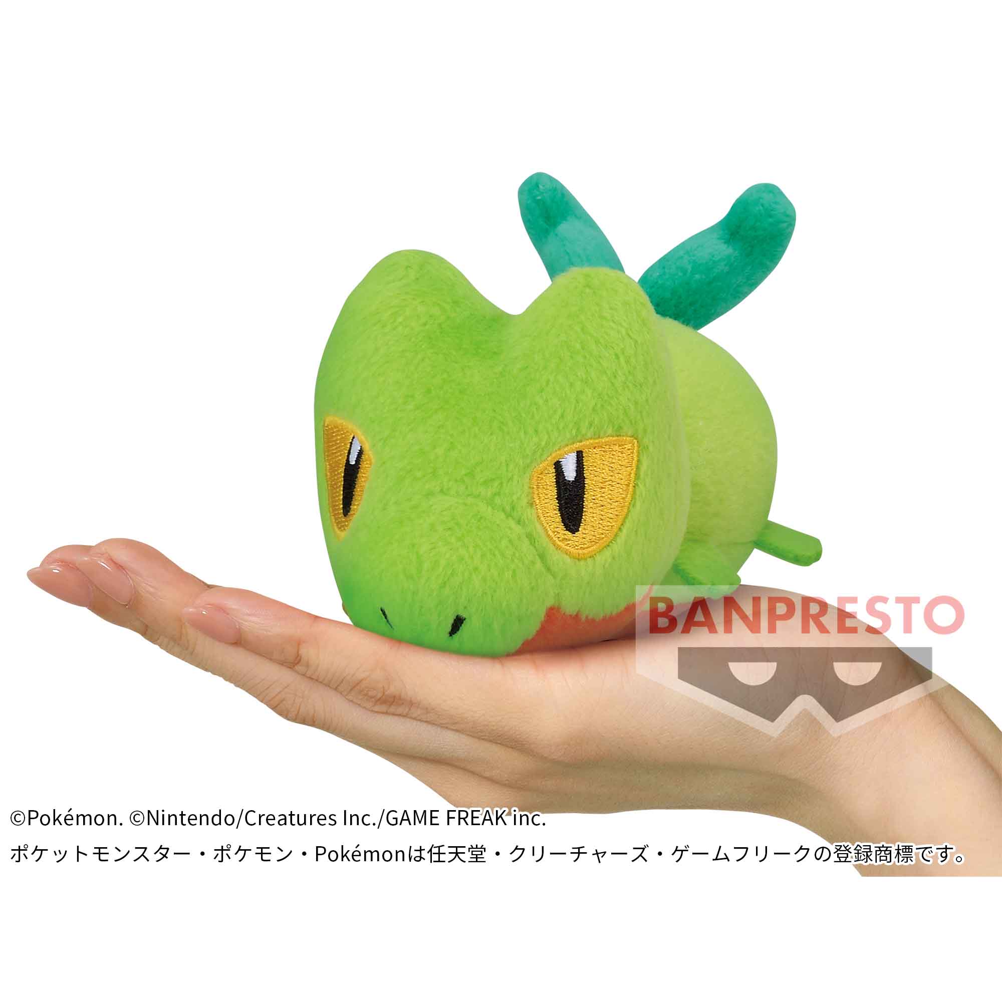ポケットモンスター てにのるころりんフレンズ ぬいぐるみ～キモリ・ヒコザル・レントラー・ワンパチ～