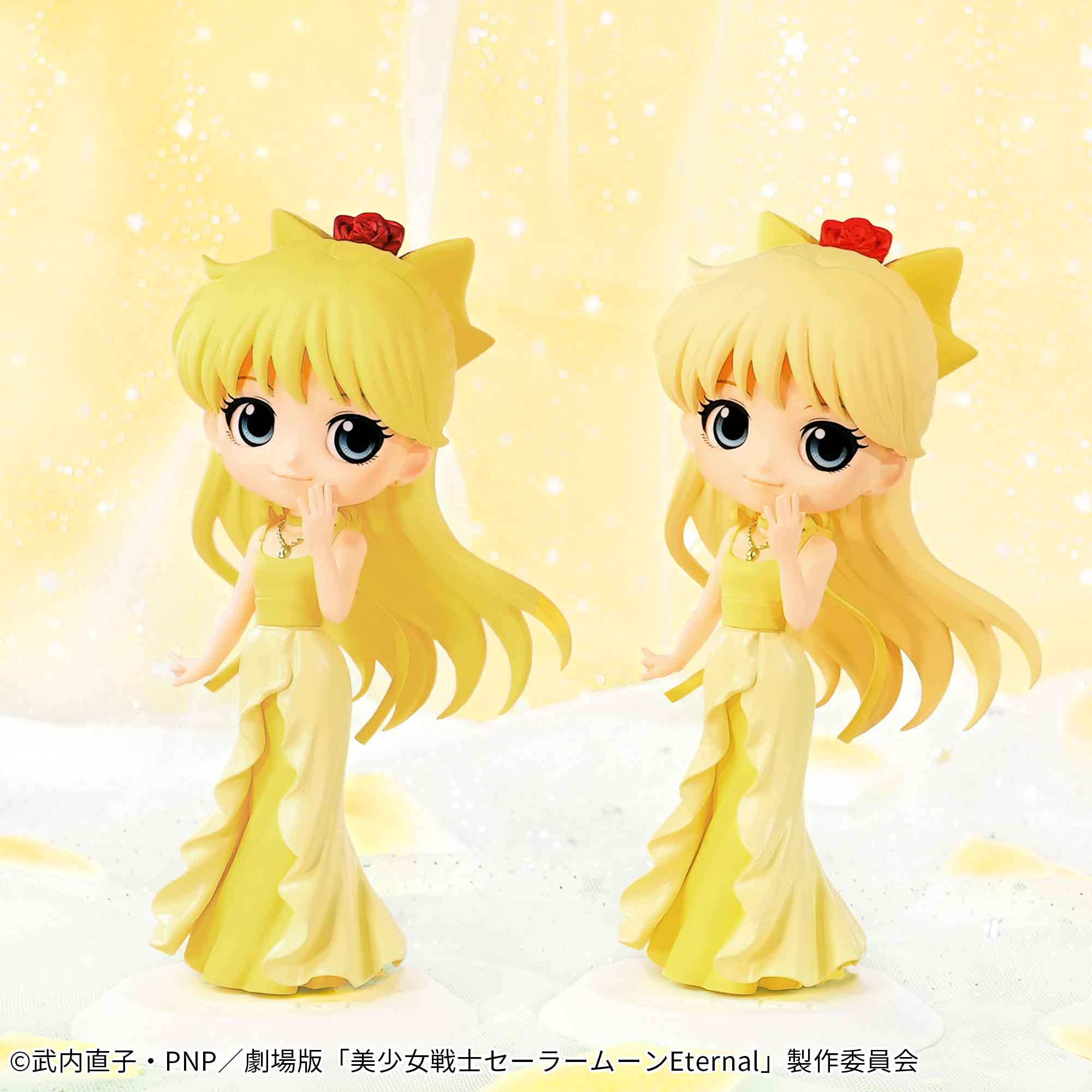 劇場版「美少女戦士セーラームーンEternal」 Q posket-PRINCESS VENUS-