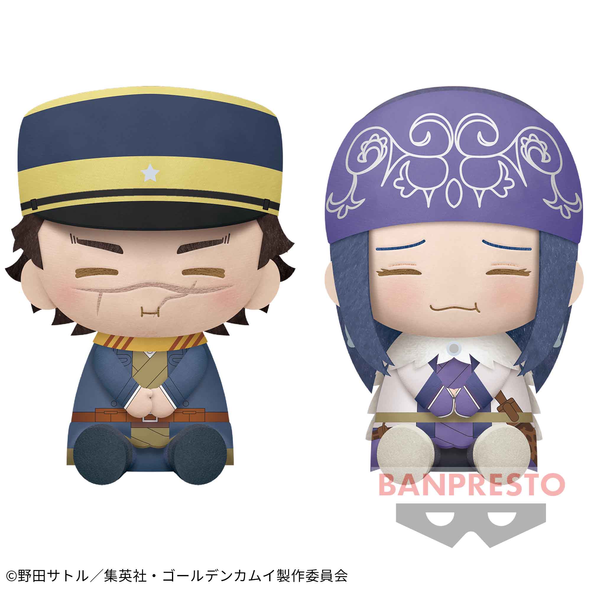 ゴールデンカムイ でっかいぽふっとぬいぐるみ～杉元佐一・アシ(リ)パ～