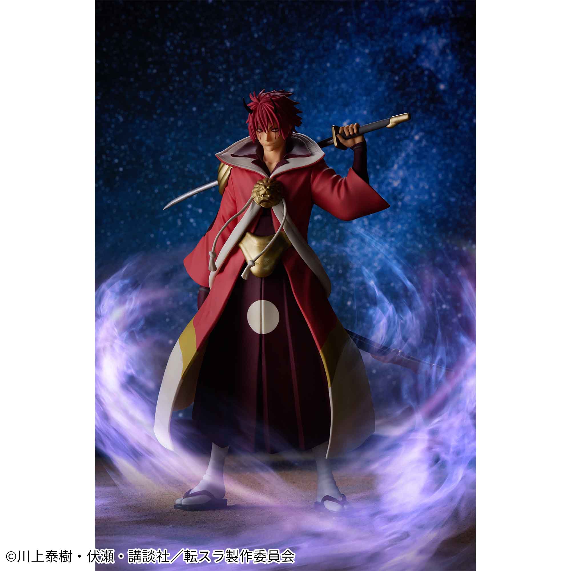 転生したらスライムだった件 紅の戦士ベニマル