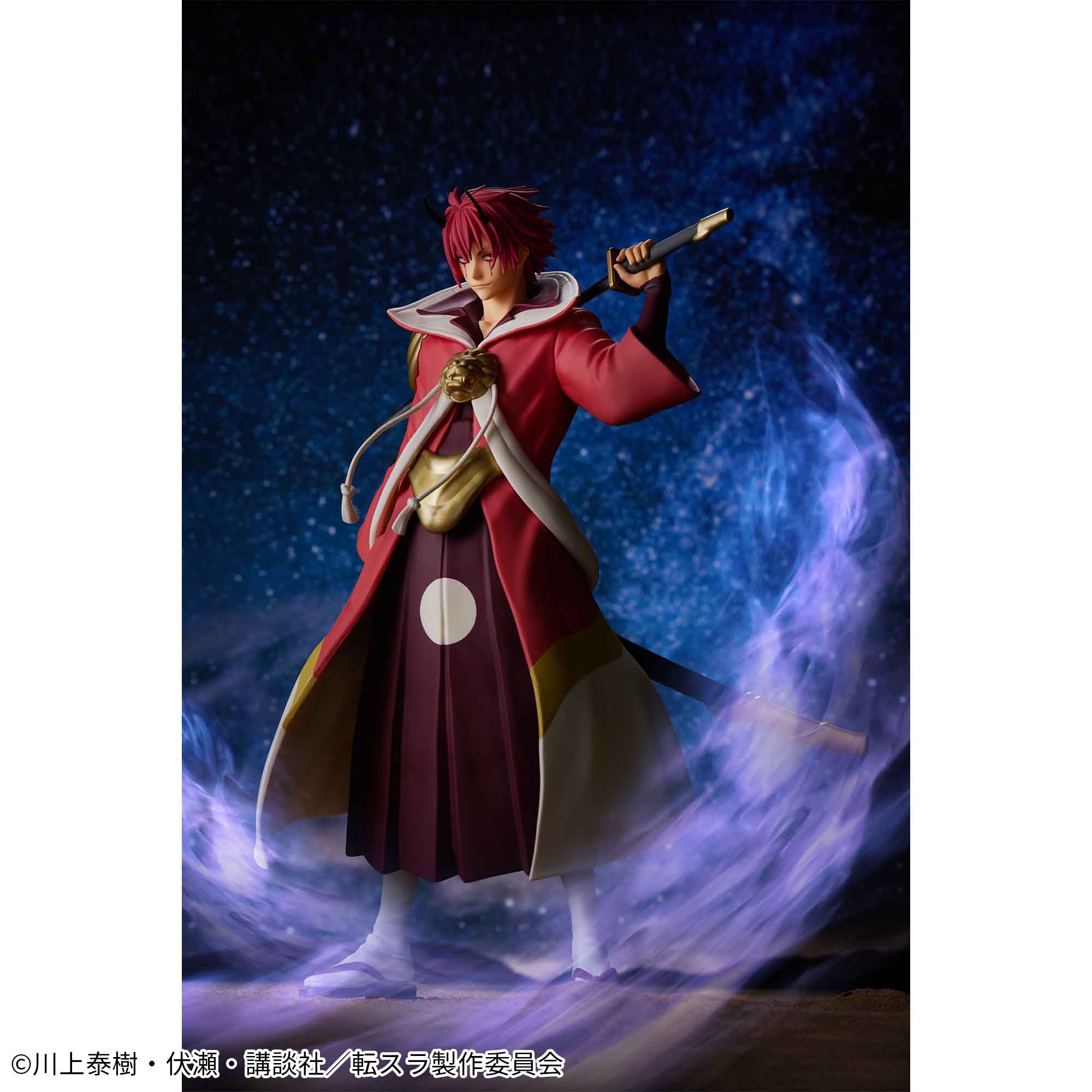 転生したらスライムだった件 紅の戦士ベニマル│株式会社BANDAI