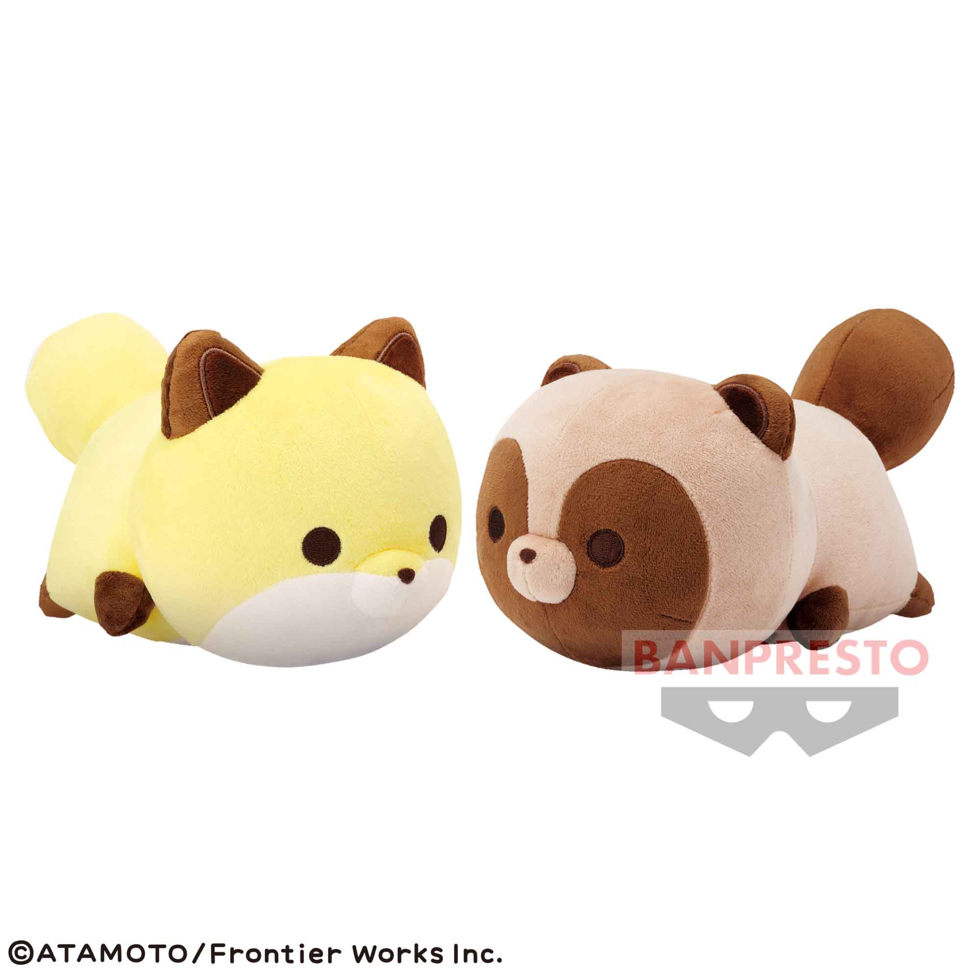 タヌキとキツネ でっかいぬいぐるみ～ちびタヌキとちびキツネふたりでなかよく～