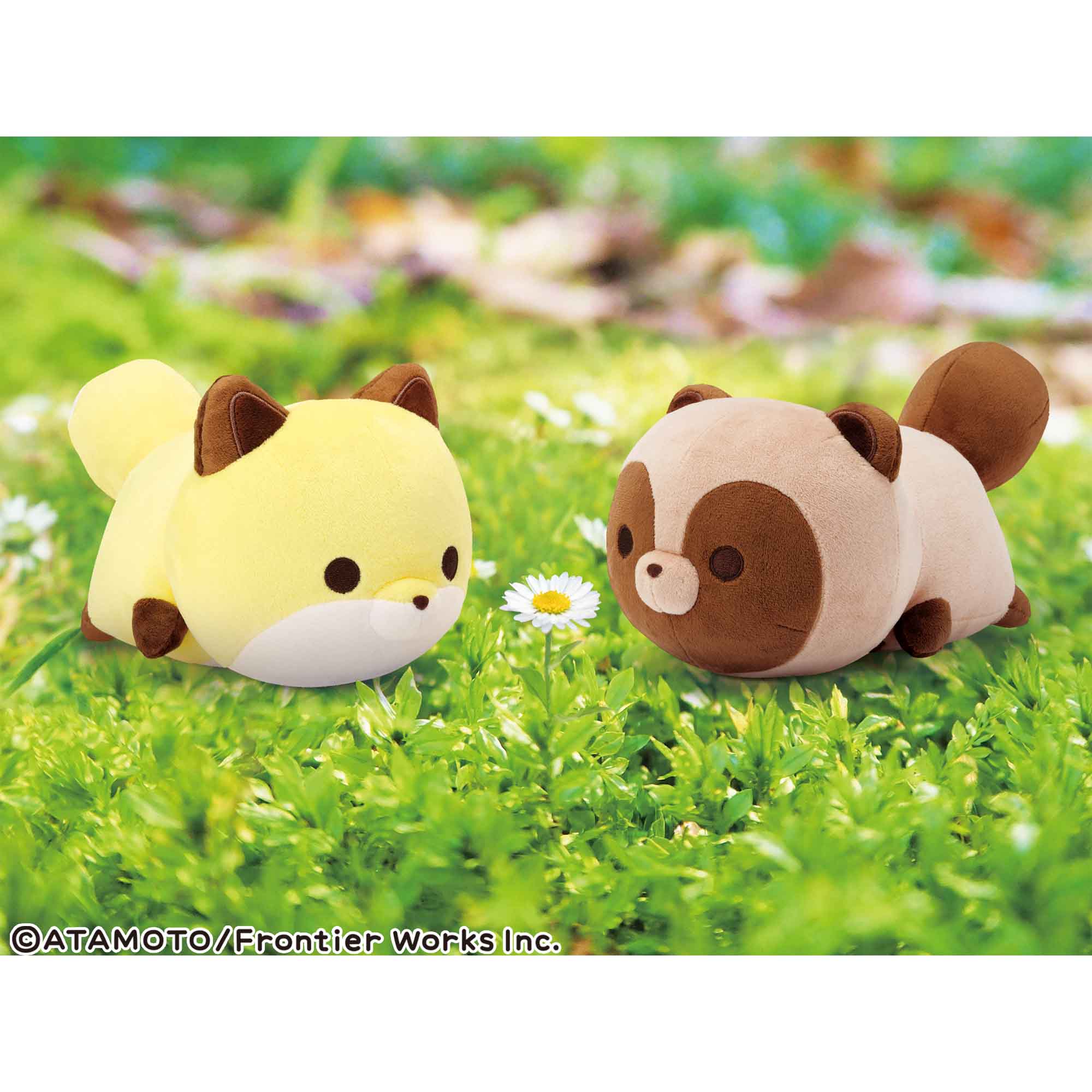 タヌキとキツネ でっかいぬいぐるみ~ちびタヌキとちびキツネふたりで