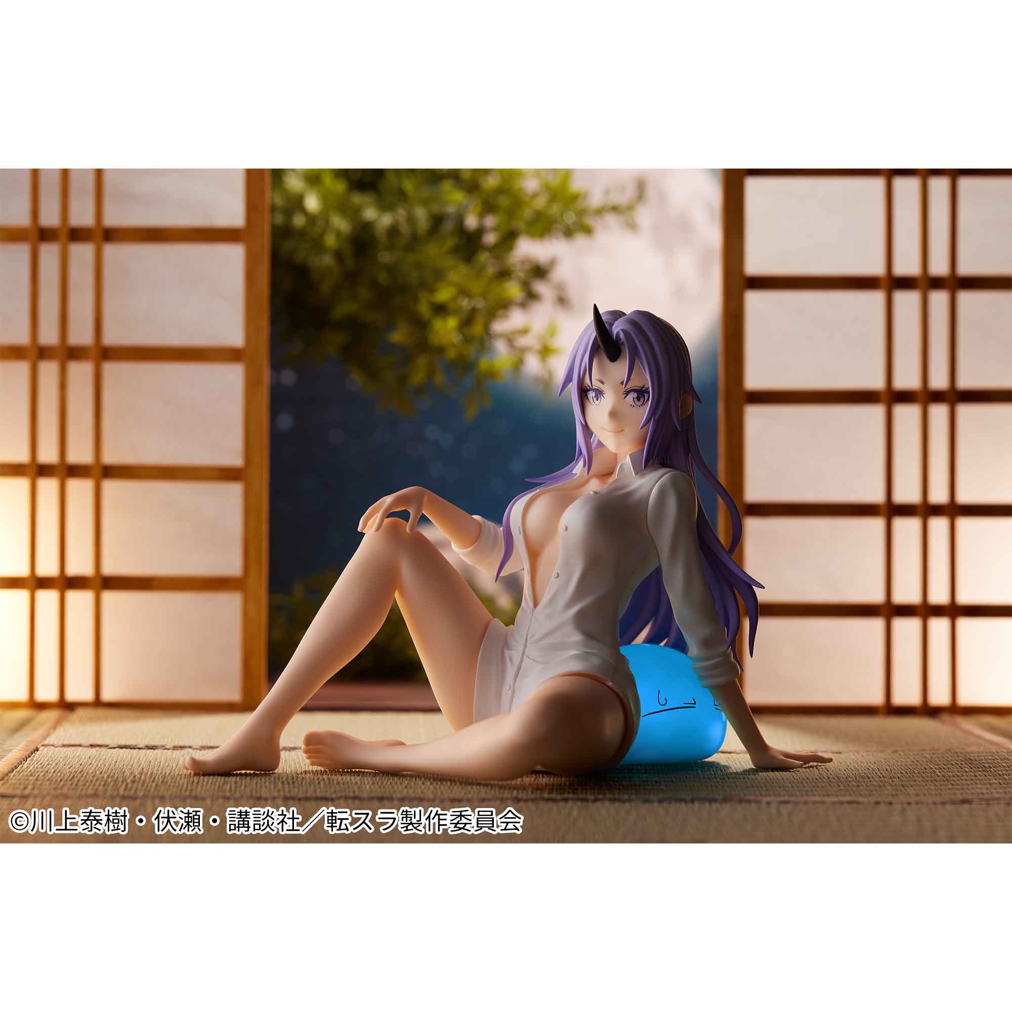 転生したらスライムだった件 -Relax time-シオン
