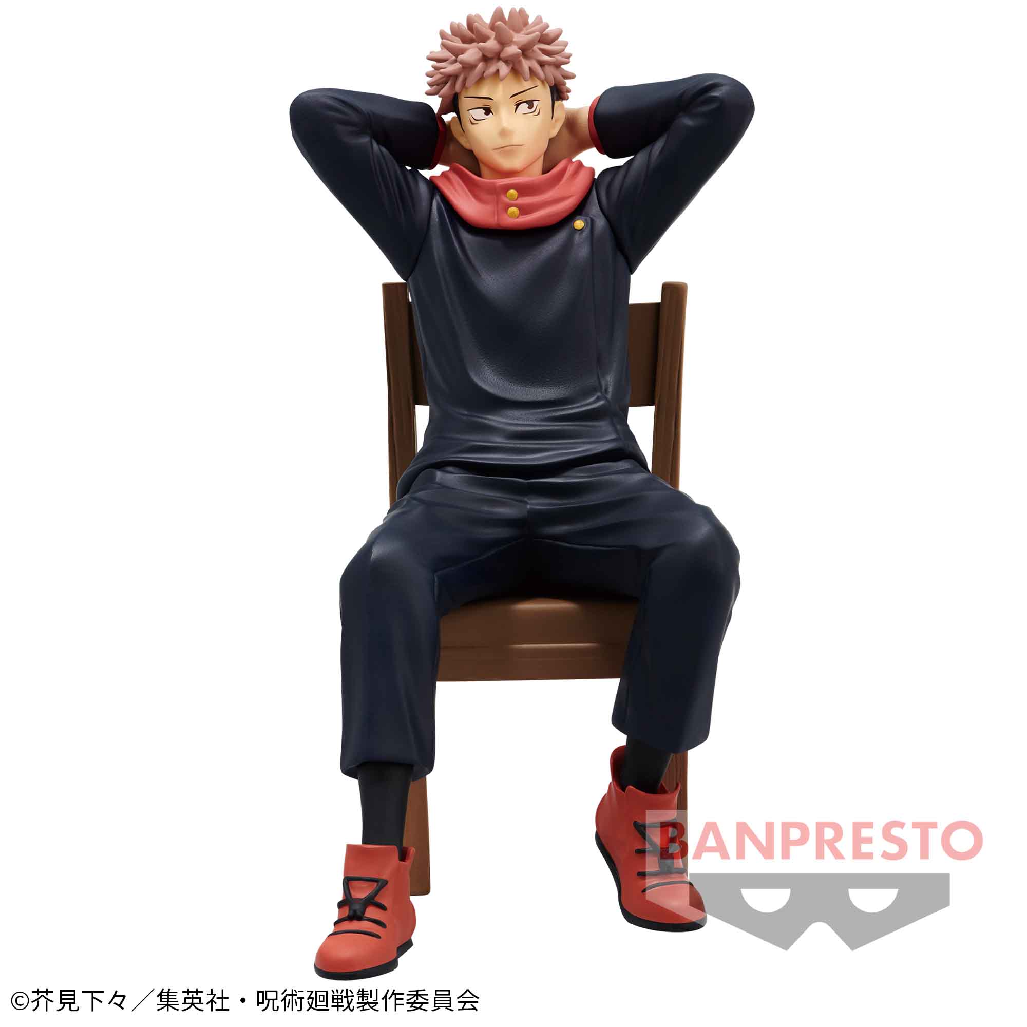 呪術廻戦 Break time collection vol.1