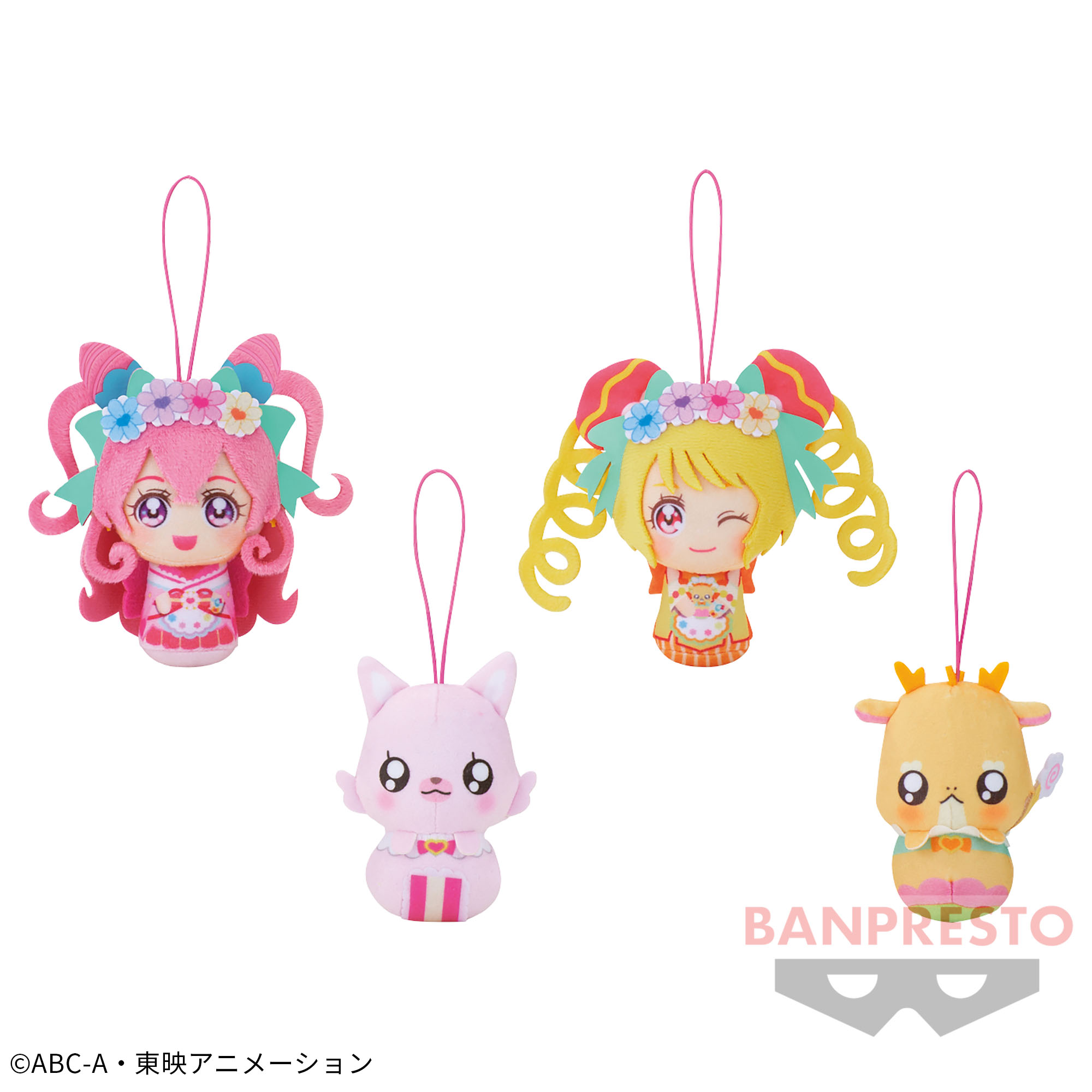 デリシャスパーティ♡プリキュア おでかけつれてってぬいぐるみ3