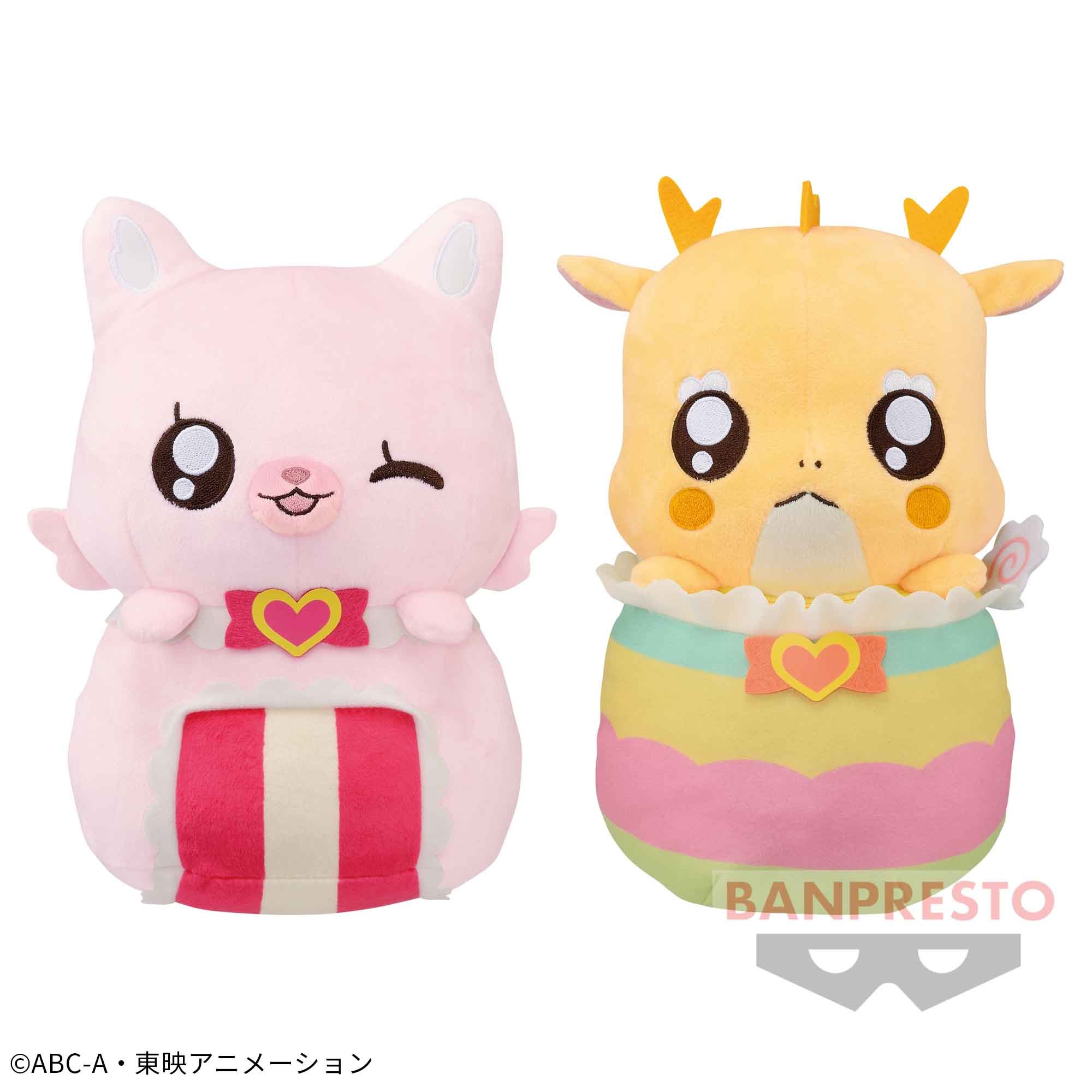 デリシャスパーティ♡プリキュア でっかいぬいぐるみ4