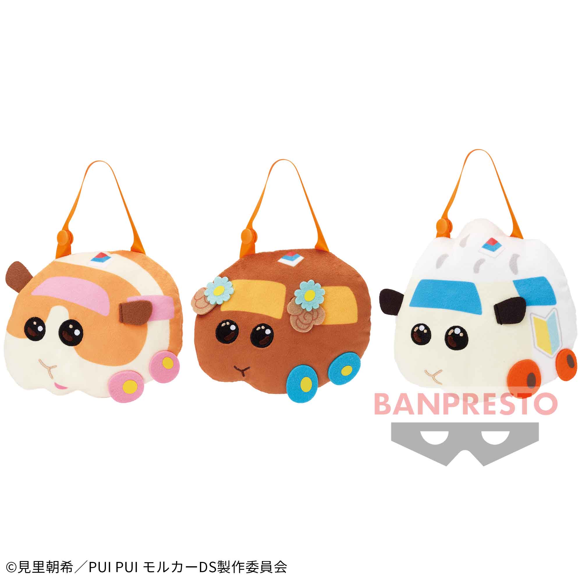 PUI PUI モルカー DRIVING SCHOOL ぬいぐるみパスケースvol.1