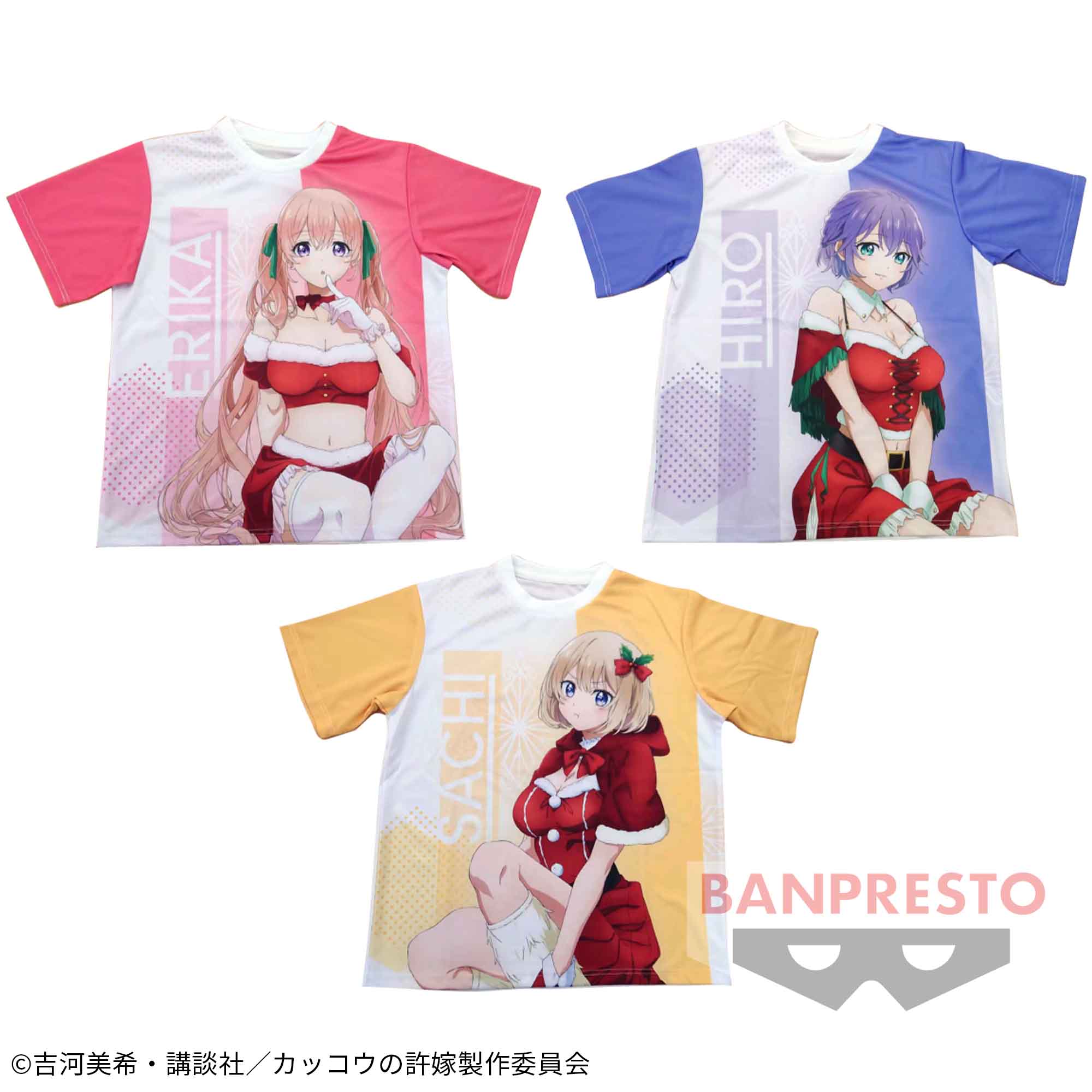 カッコウの許嫁 Tシャツ