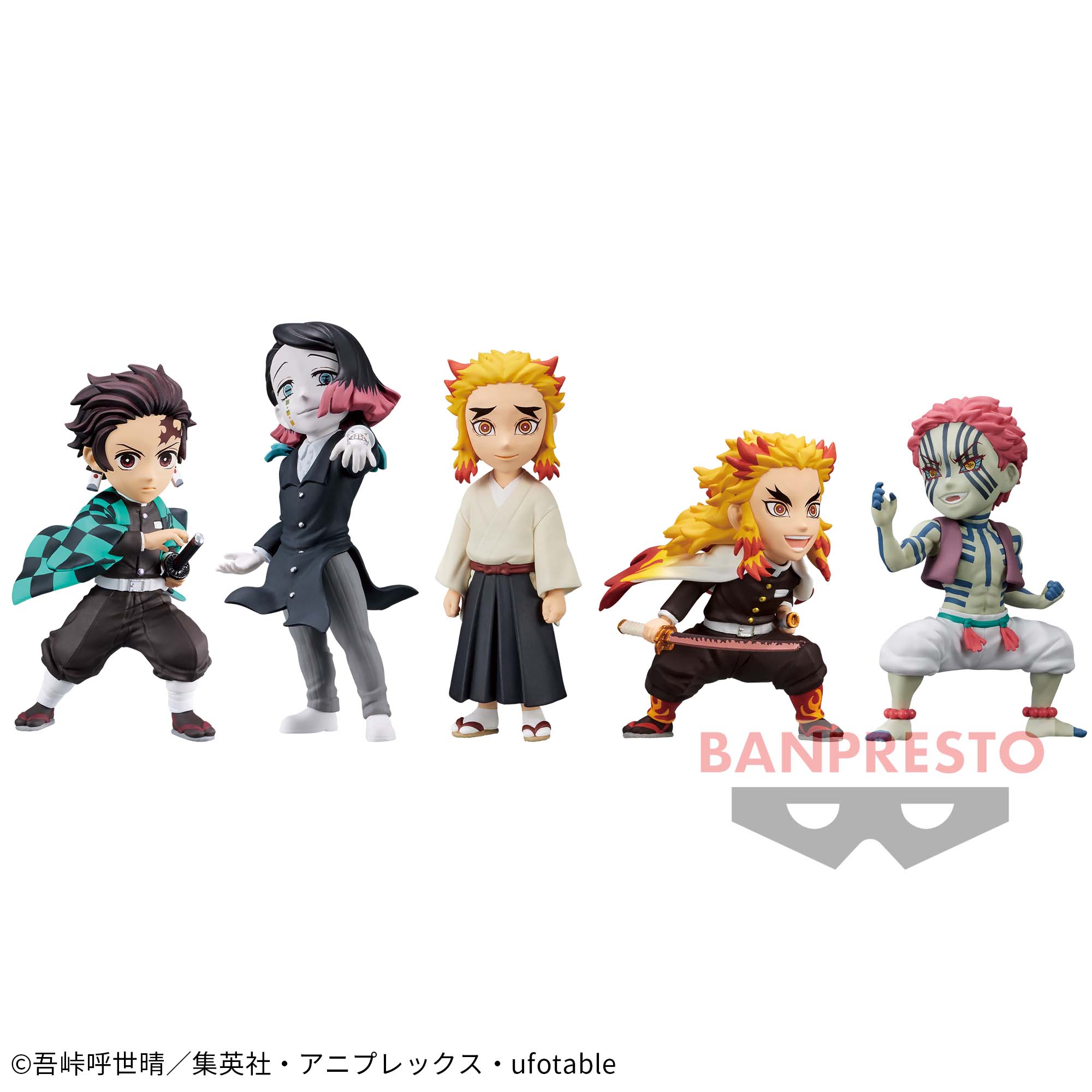 中古 FIG 現見ケミィ うつしみケミィ ワールドコレクタブル