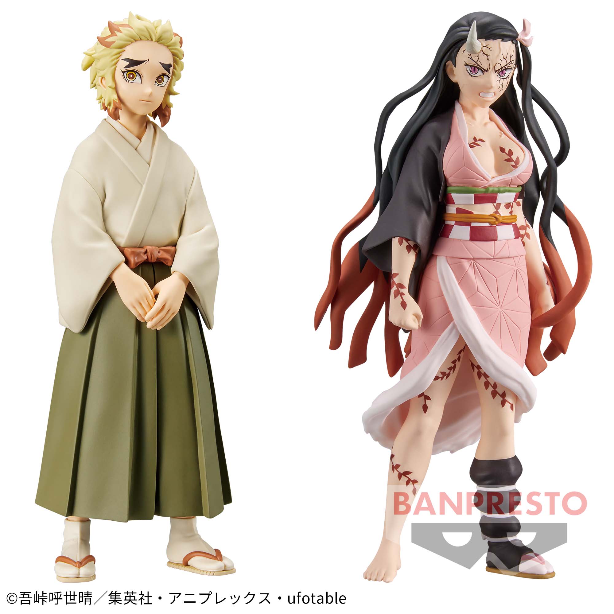 鬼滅の刃 フィギュア-絆ノ装-弐拾陸ノ型
