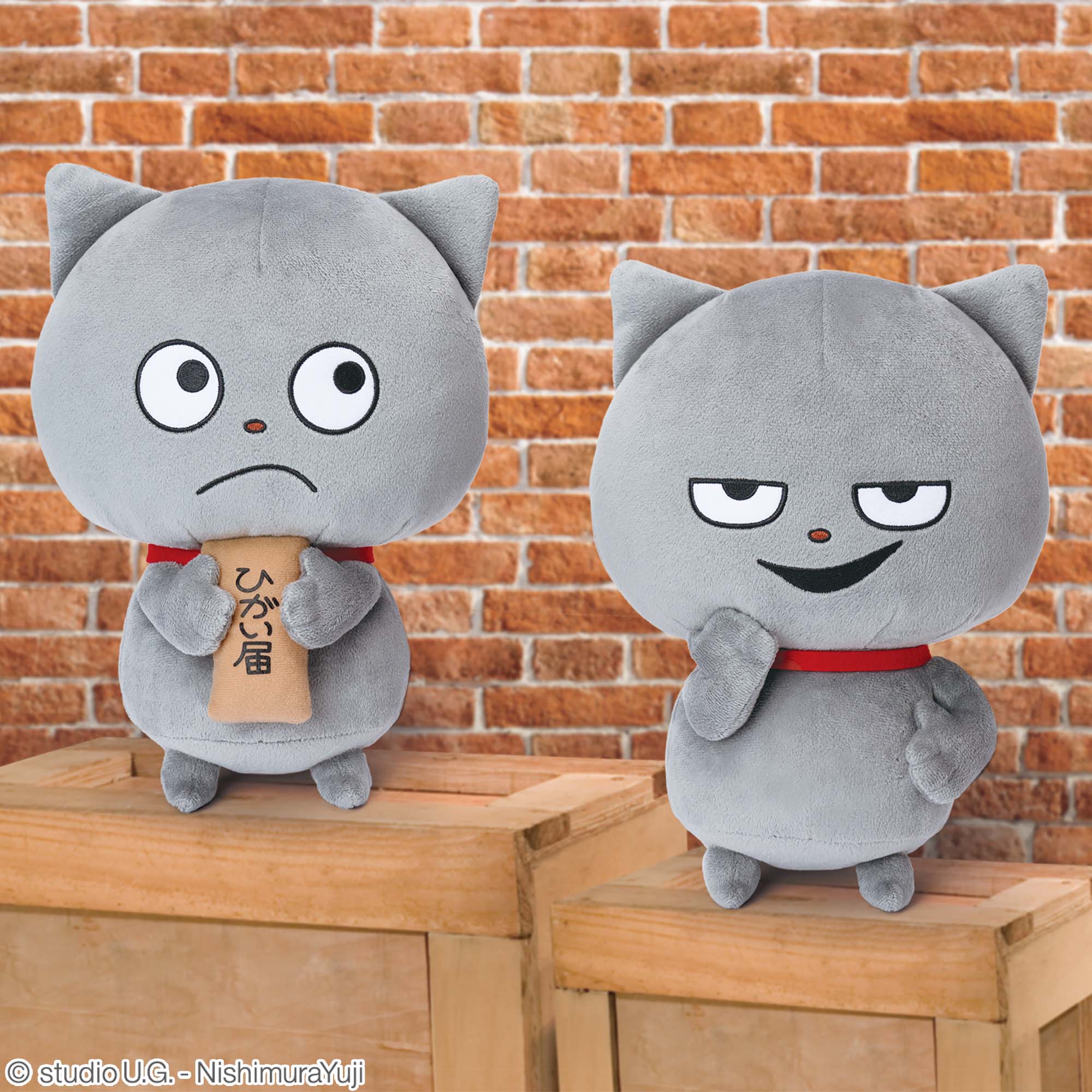 にしむらゆうじ作品 でっかいぬいぐるみ~わるめのねこ~│株式会社 にしむらゆうじ作品 でっかいぬいぐるみ~わるめのねこ~│株式会社