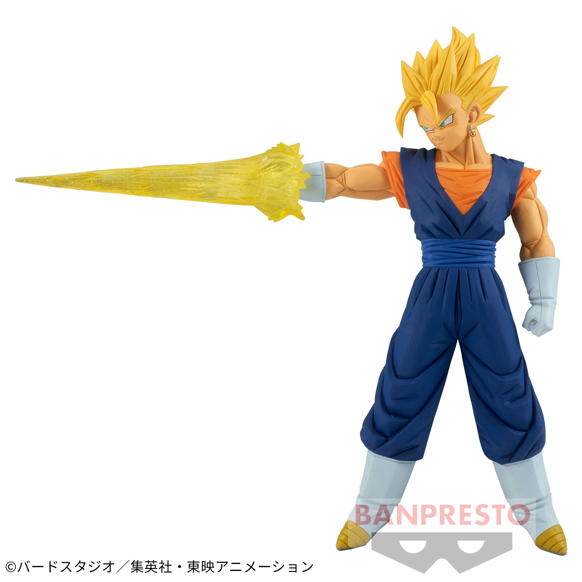 ドラゴンボールZ G×materia THE VEGITO