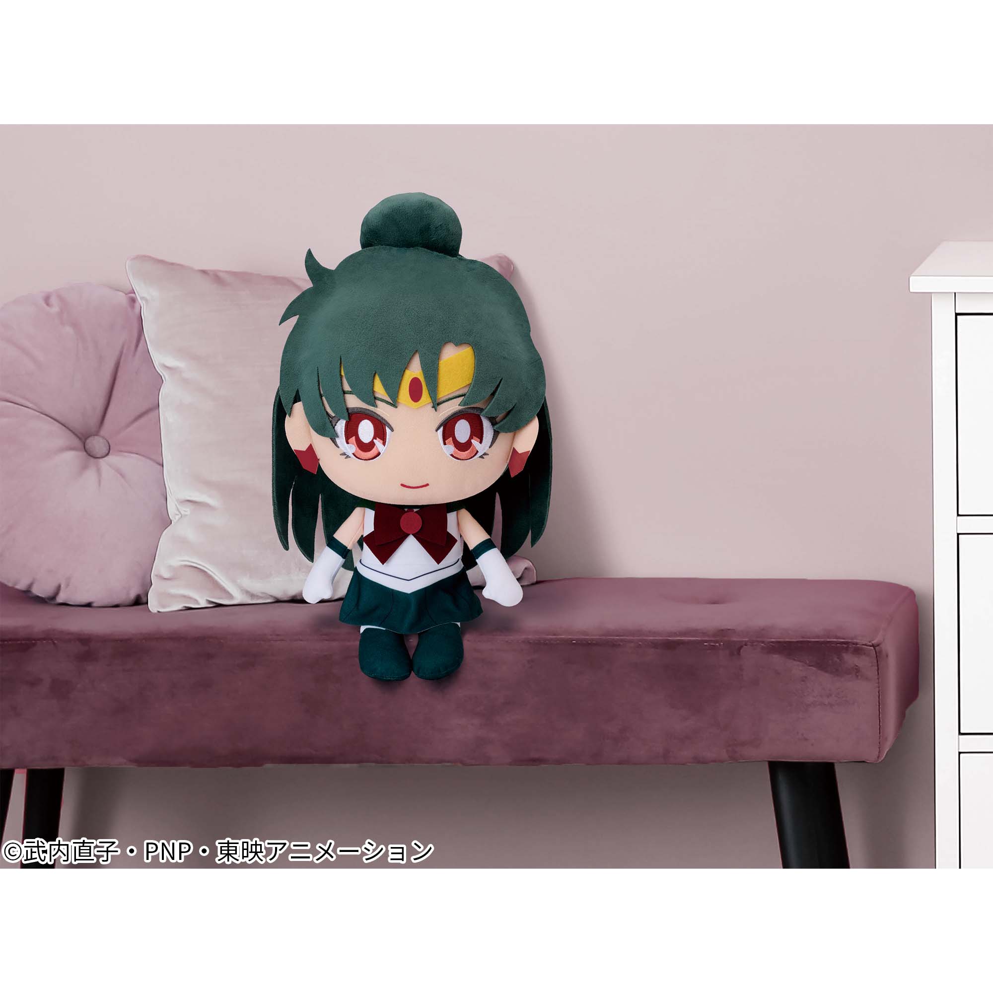 美少女戦士セーラームーン めちゃでかぬいぐるみ～セーラープルート～