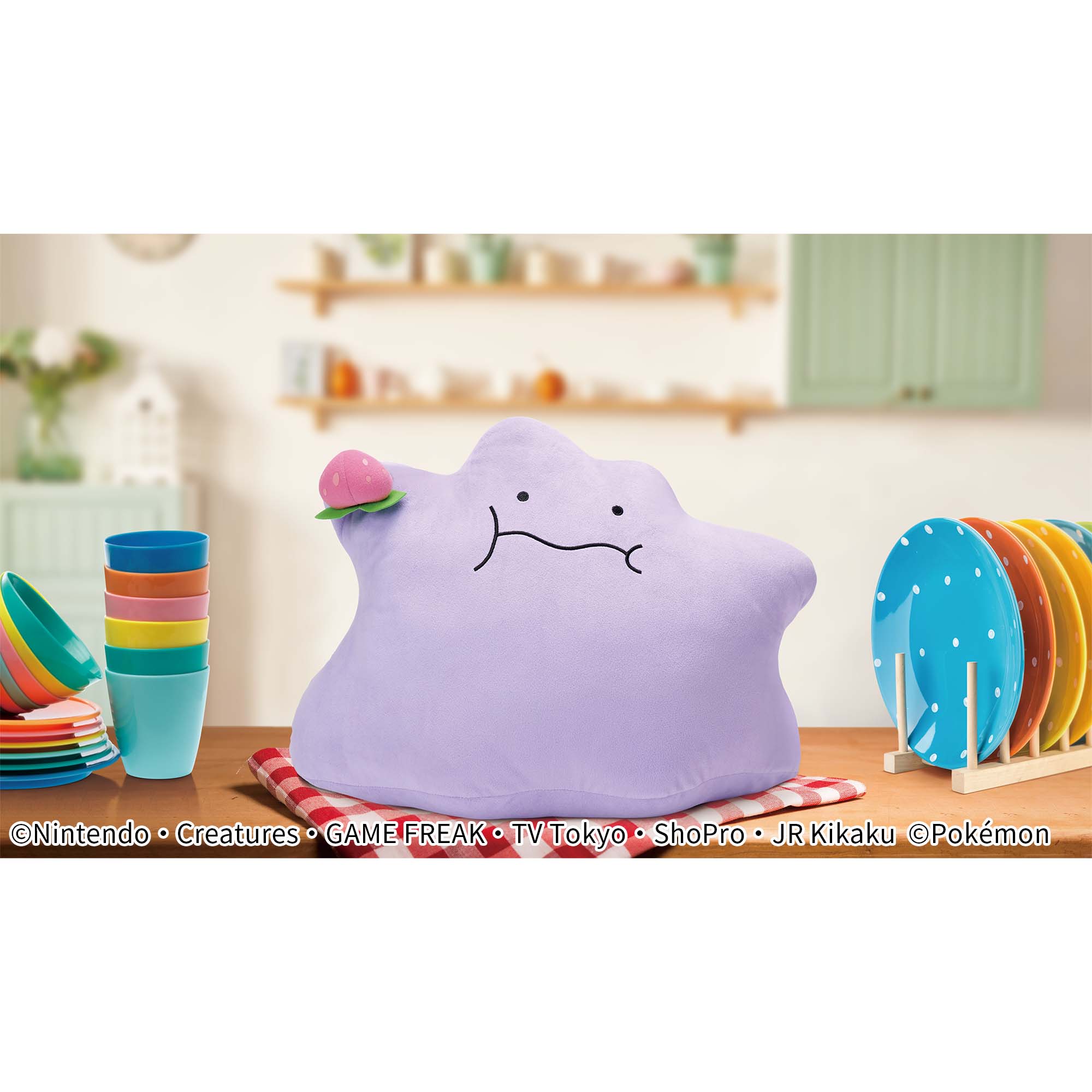 ポケットモンスター もぐもぐタイム めちゃでかぬいぐるみ～メタモン～