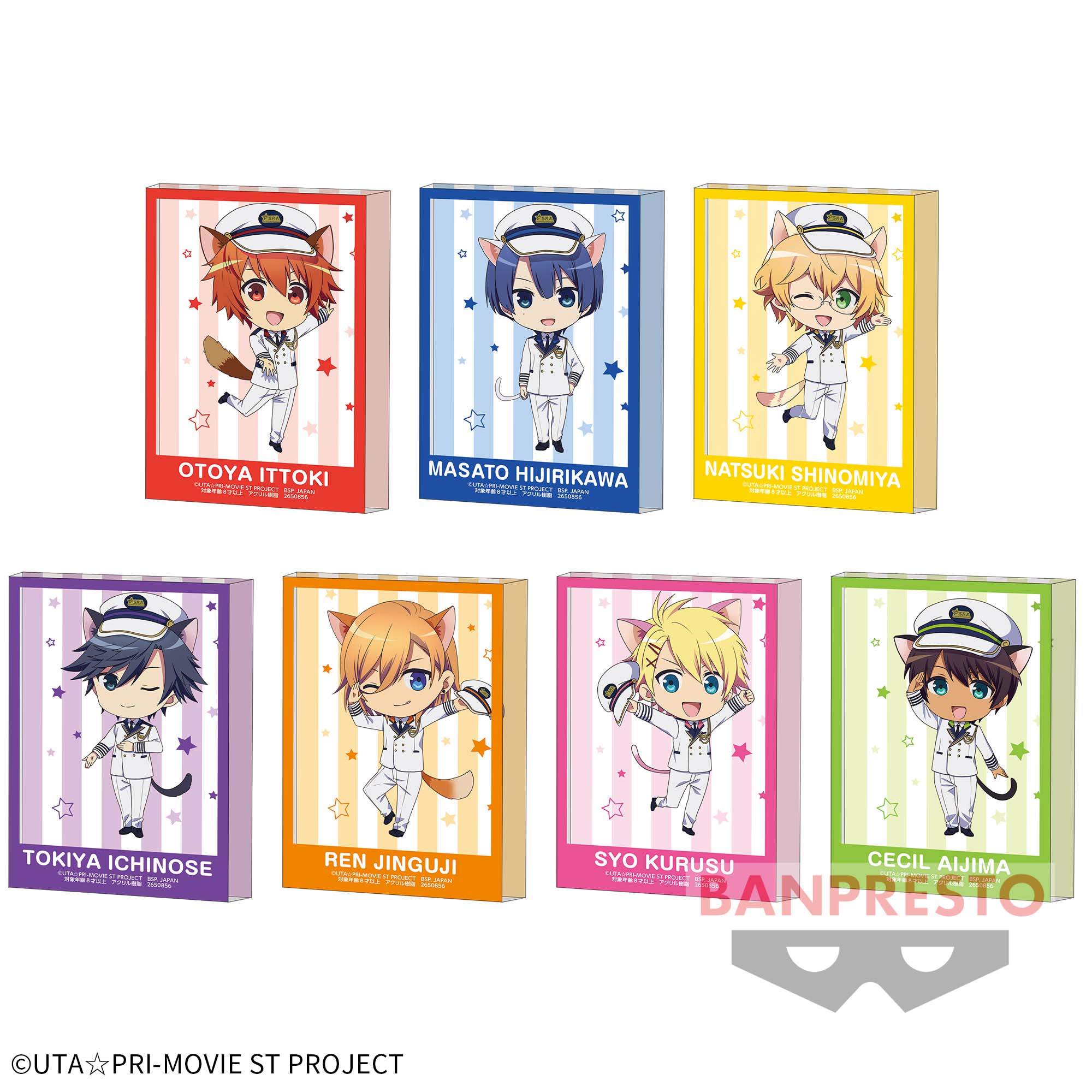 「劇場版 うたの☆プリンスさまっ♪ マジLOVEスターリッシュツアーズ」 アクリルブロック～NAMJATOWN コラボ～