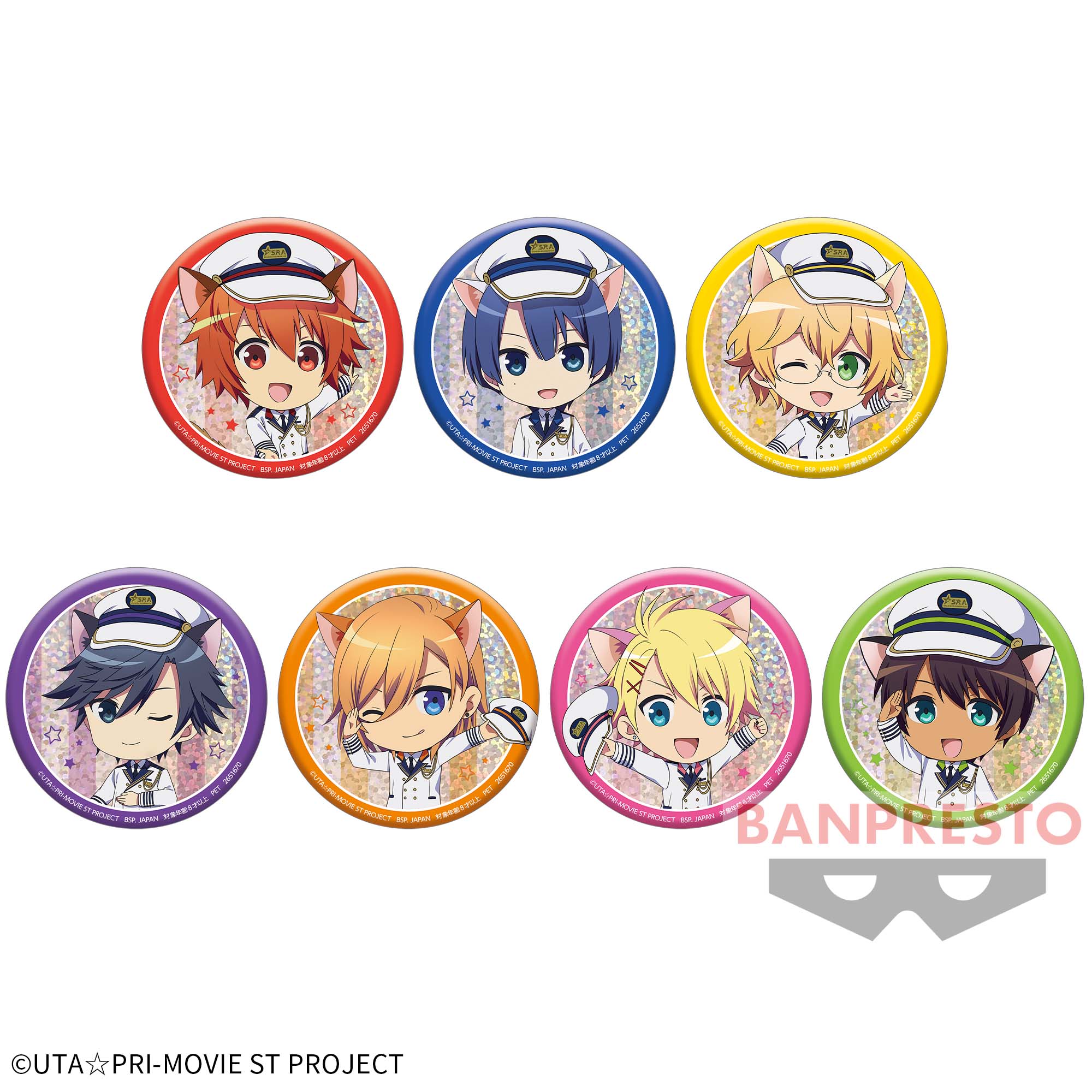 「劇場版 うたの☆プリンスさまっ♪ マジLOVEスターリッシュツアーズ」 ホログラム缶バッジ～NAMJATOWN コラボ～