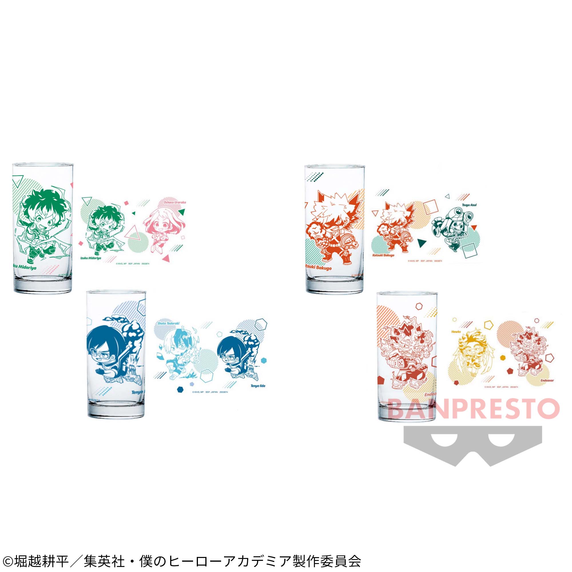 僕のヒーローアカデミア グラス2種セット～1社限定～