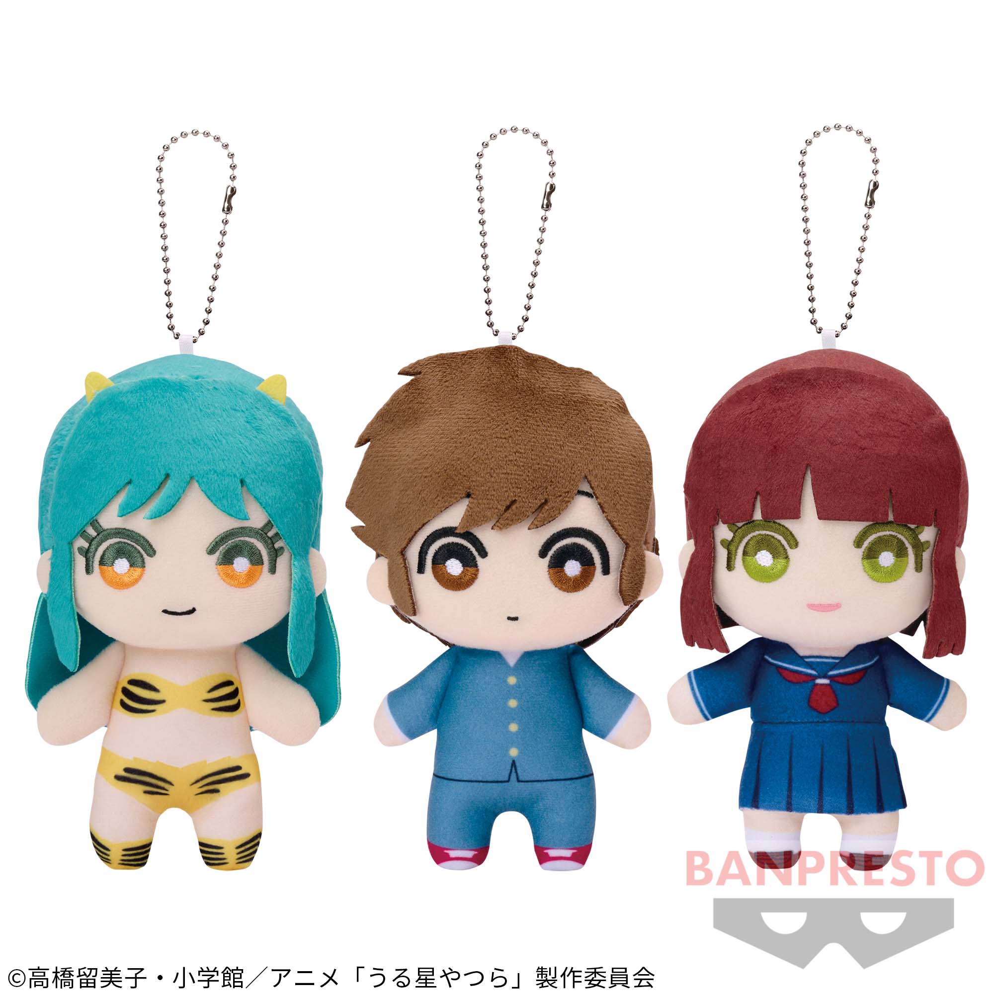うる星やつら ともぬい