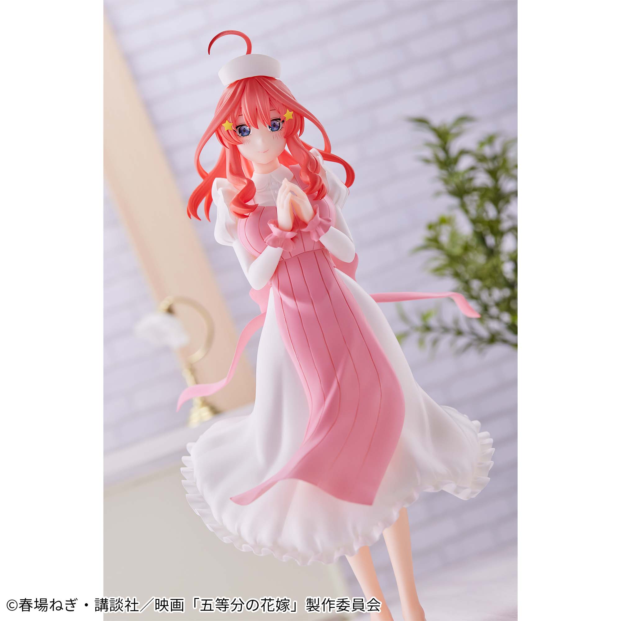映画「五等分の花嫁」 Kyunties 中野五月 フィギュア～ナースver.～