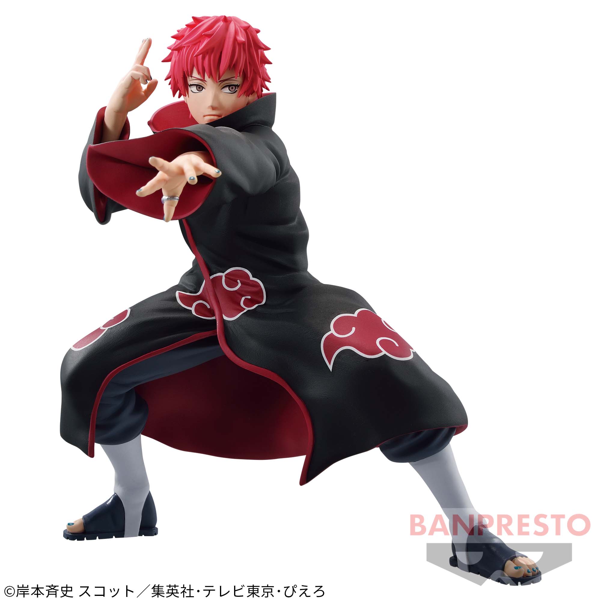 NARUTO-ナルト- 疾風伝 VIBRATION STARS-SASORI-