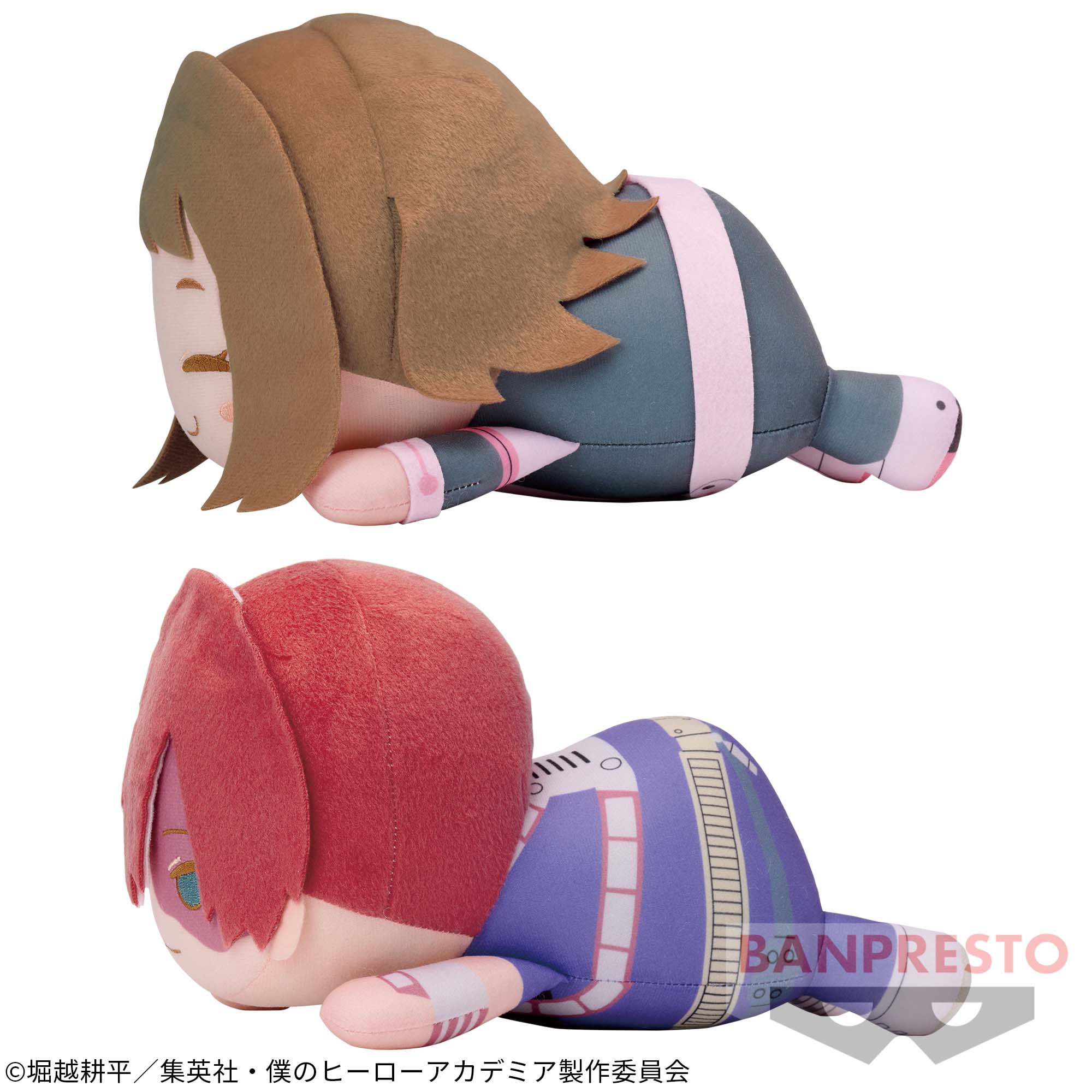 僕のヒーローアカデミア でっかいぽふっとくつろぎぬいぐるみ