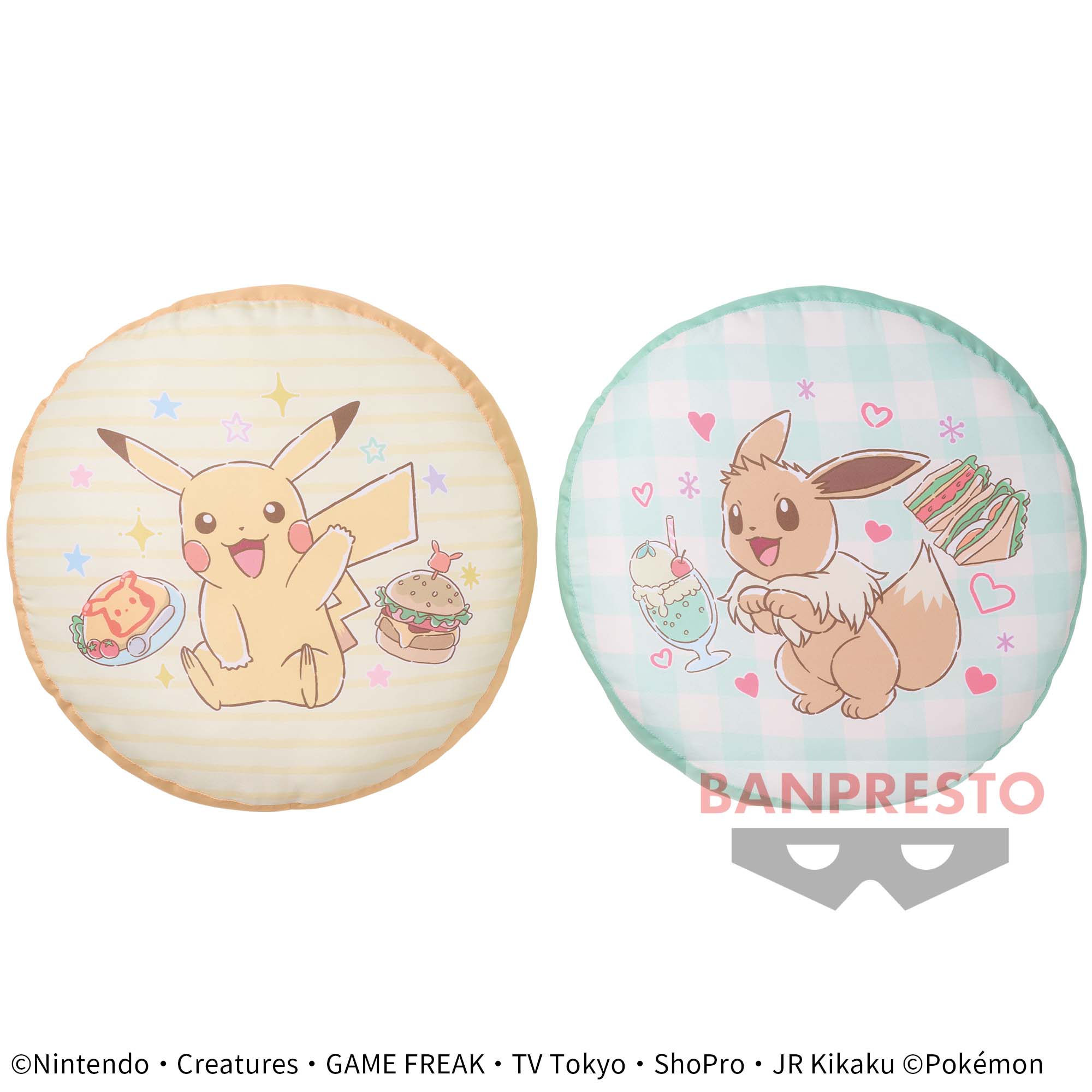 ポケットモンスター リバーシブルクッション「Cafe Art」～ピカチュウ・イーブイ～