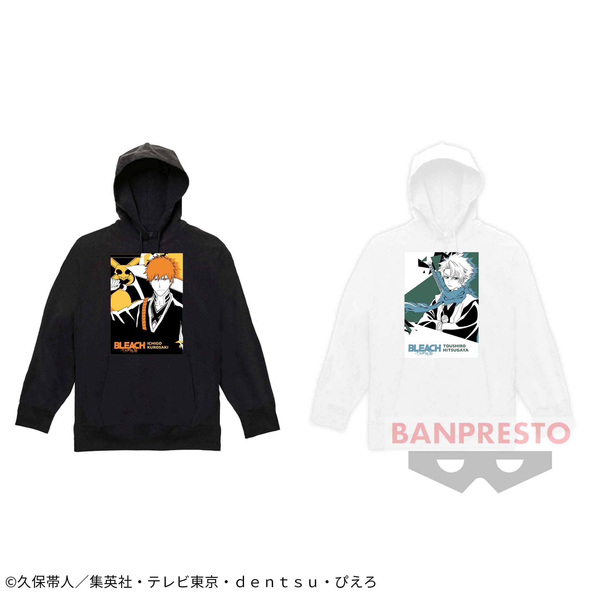 BLEACH 千年血戦篇 パーカー