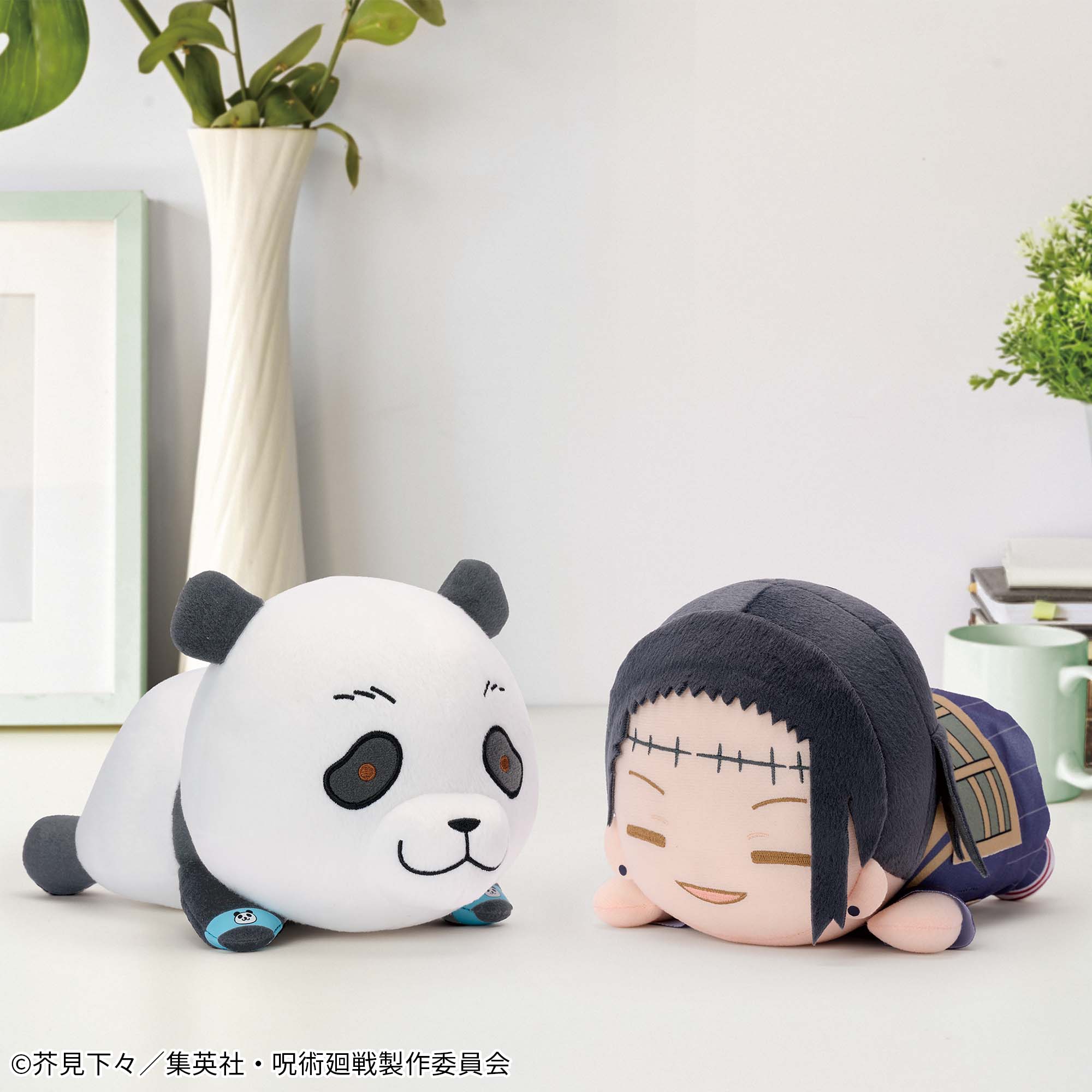 Amazon.co.jp: 呪術廻戦 ぬいぐるみ② パンダ ぬいぐるみ