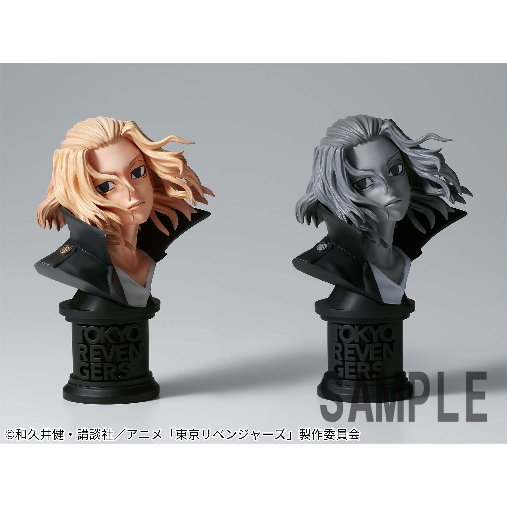 東京リベンジャーズ FACECULPTURES-佐野万次郎-