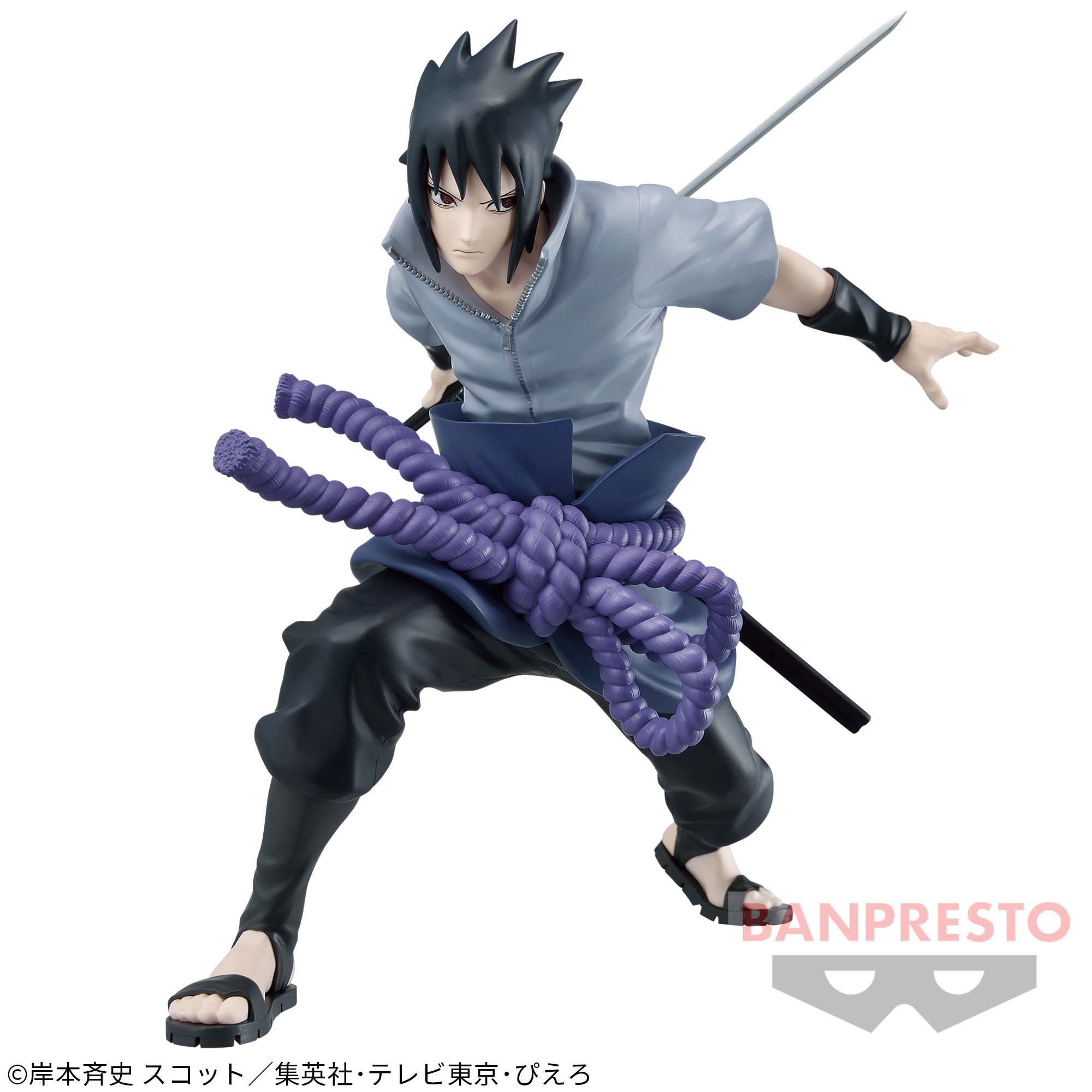 NARUTO-ナルト- 疾風伝 VIBRATION STARS-UCHIHA SASUKE-Ⅲ
