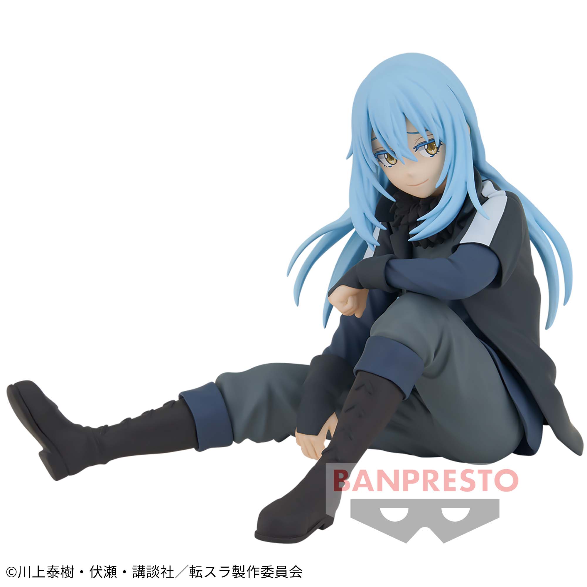 転生したらスライムだった件 Break time collection vol.1