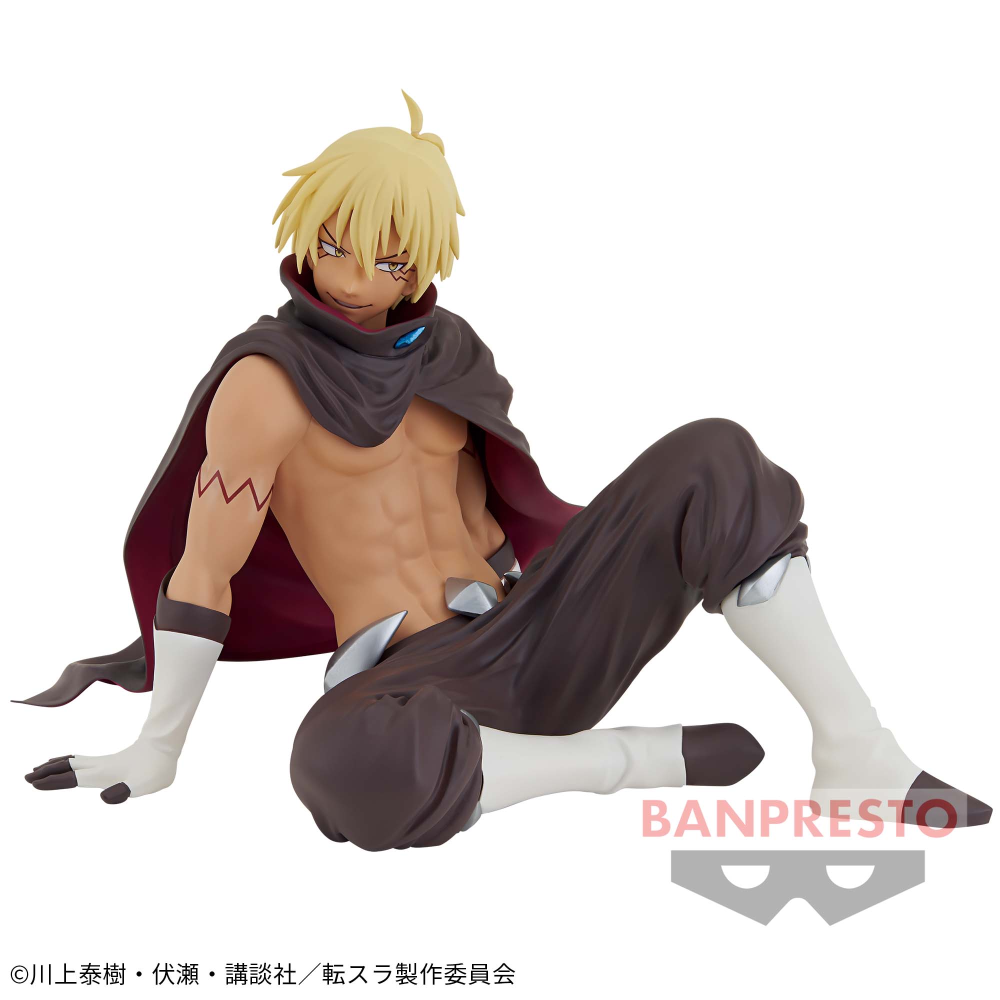 転生したらスライムだった件 Break time collection vol.2