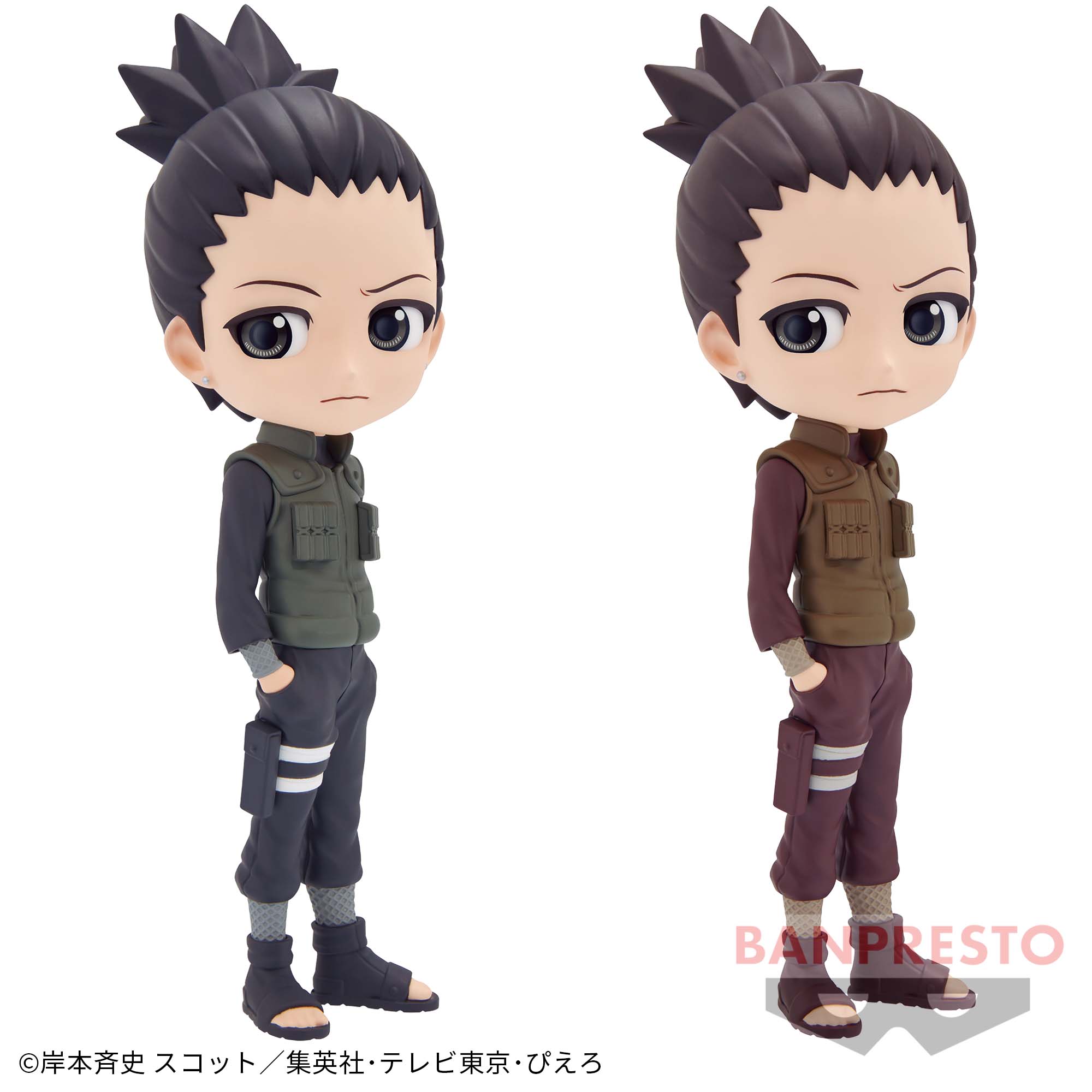 NARUTO疾風伝 りらこっと 全8種コンプリートセット - メルカリ