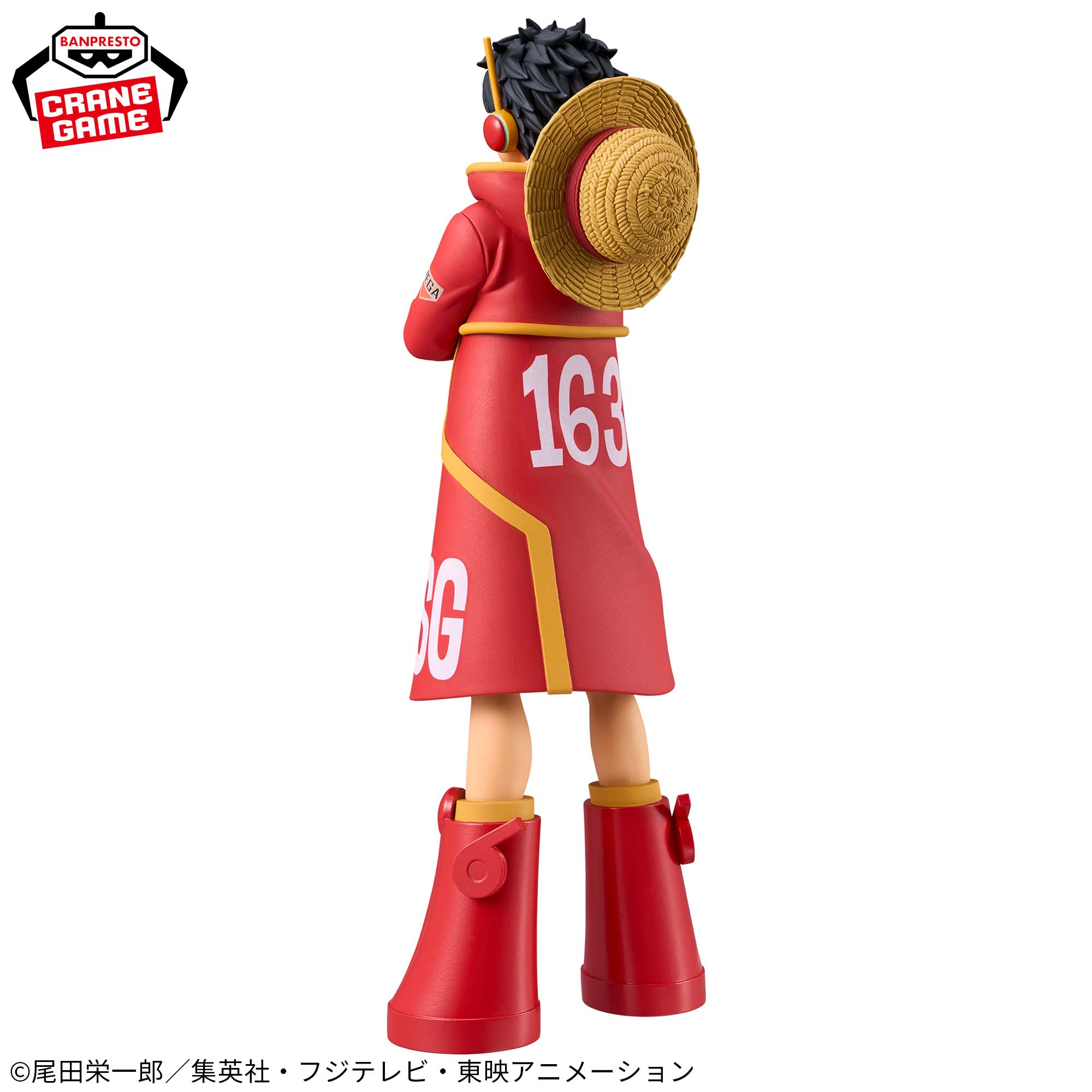 ワンピース DXF～THE GRANDLINE SERIES～エッグヘッド MONKEY.D.LUFFY