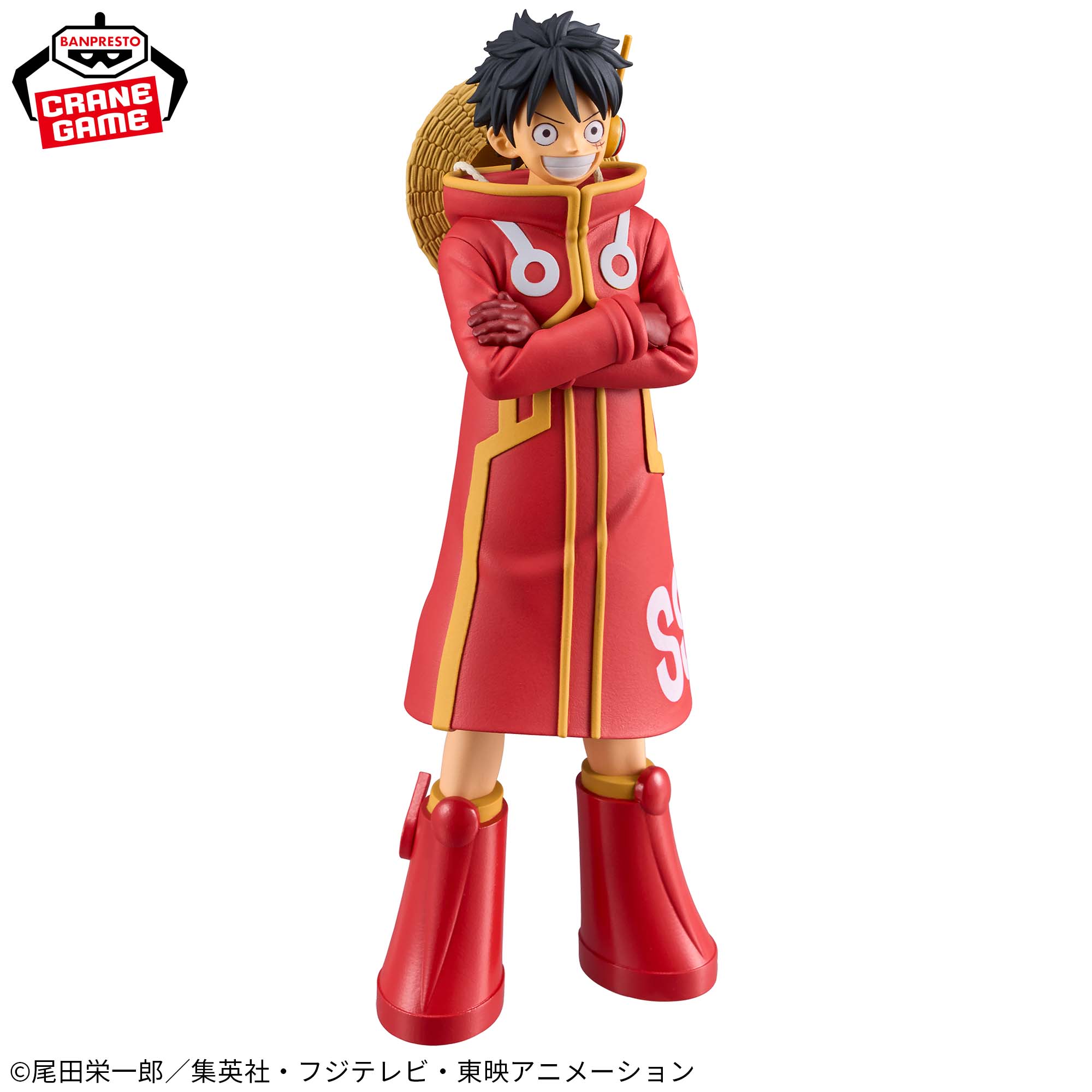 ワンピース DXF～THE GRANDLINE SERIES～エッグヘッド MONKEY.D.LUFFY