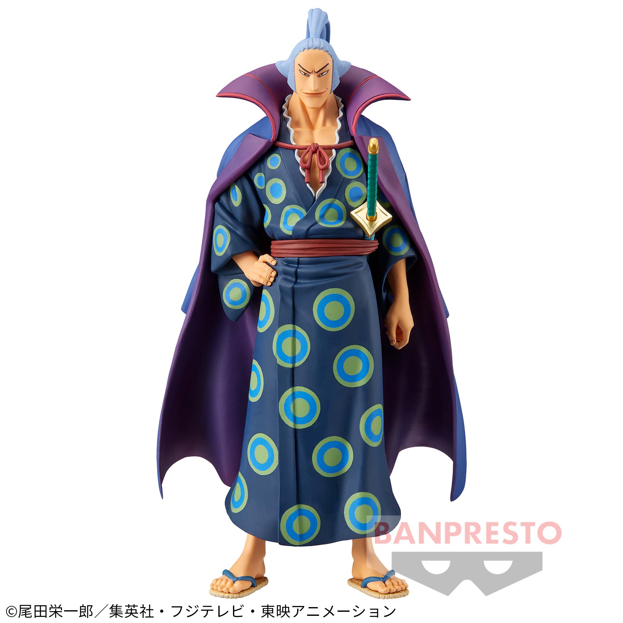 ワンピース DXF～THE GRANDLINE MEN～EXTRA DENJIRO