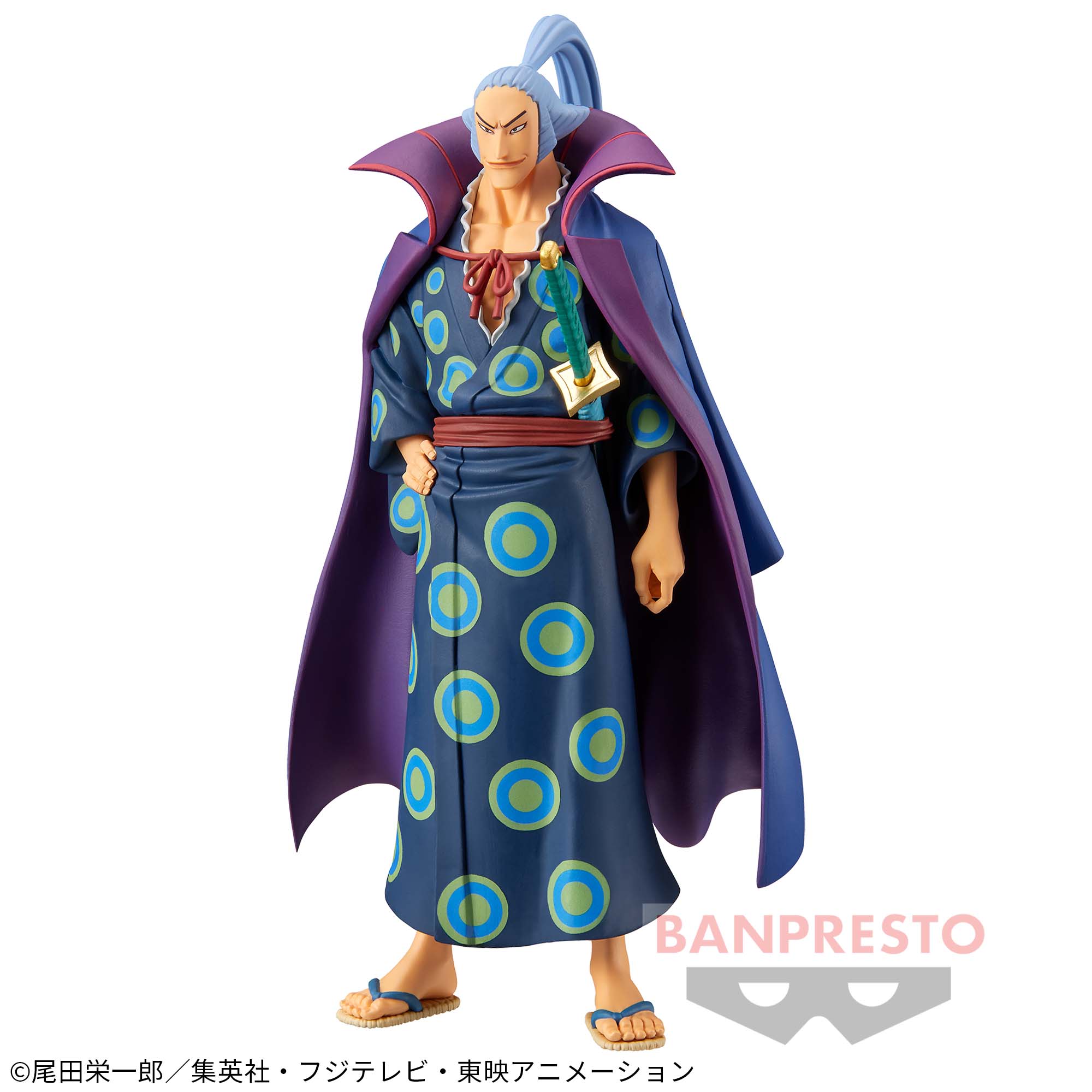 ワンピース DXF～THE GRANDLINE MEN～EXTRA DENJIRO